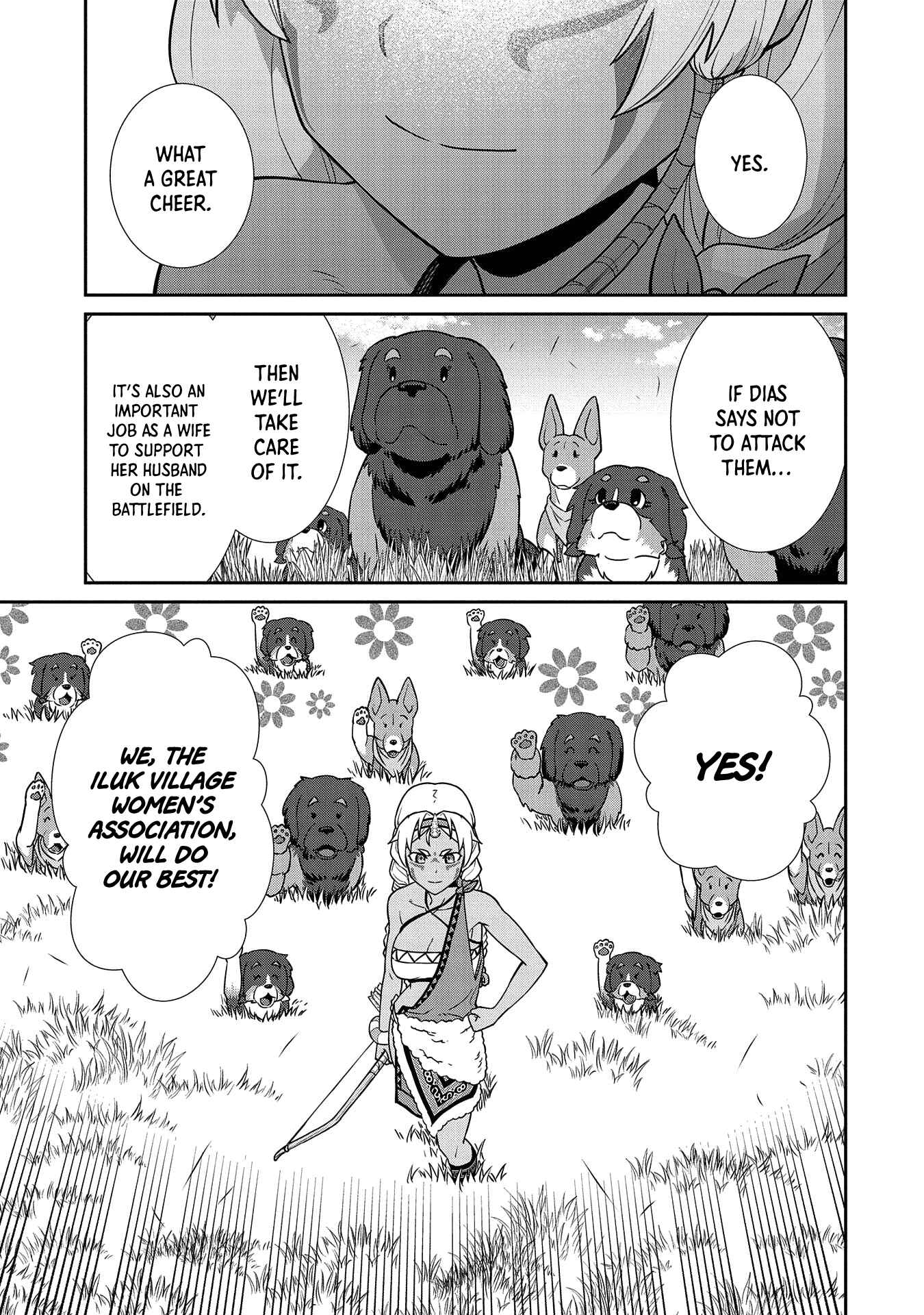 Page 14 Chapter 19 Ryoumin 0-nin Start no Henkyou Ryoushusama ~Ao no Dias to Soukaku no Otome~