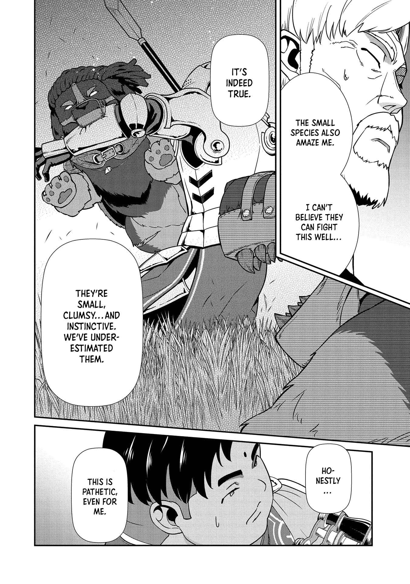 Page 18 Chapter 19 Ryoumin 0-nin Start no Henkyou Ryoushusama ~Ao no Dias to Soukaku no Otome~