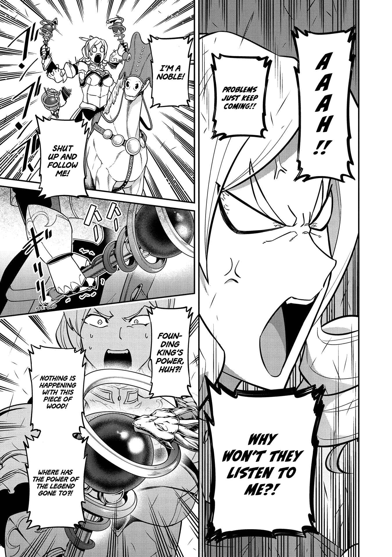 Page 21 Chapter 19 Ryoumin 0-nin Start no Henkyou Ryoushusama ~Ao no Dias to Soukaku no Otome~