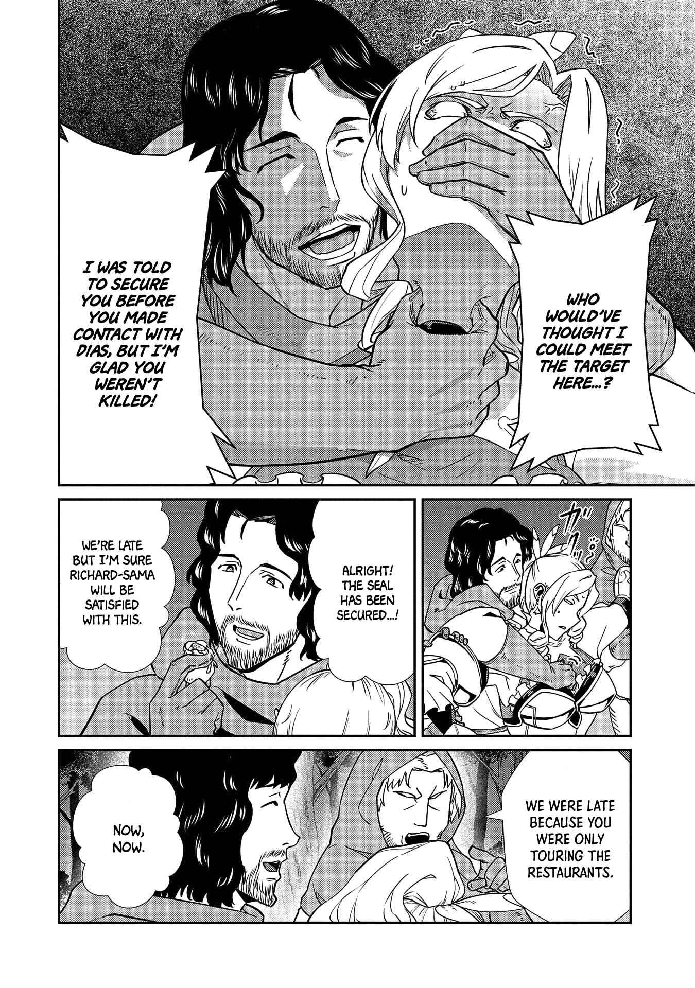Page 26 Chapter 19 Ryoumin 0-nin Start no Henkyou Ryoushusama ~Ao no Dias to Soukaku no Otome~
