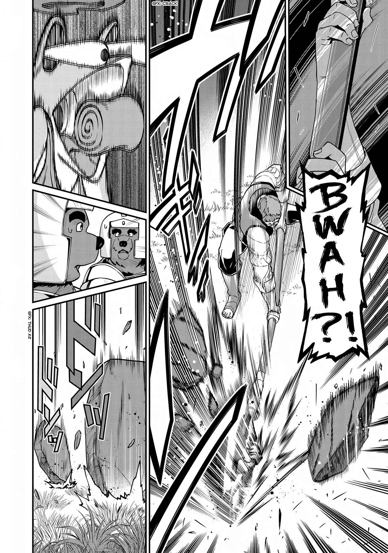 Page 17 Chapter 7 Ryoumin 0-nin Start no Henkyou Ryoushusama ~Ao no Dias to Soukaku no Otome~