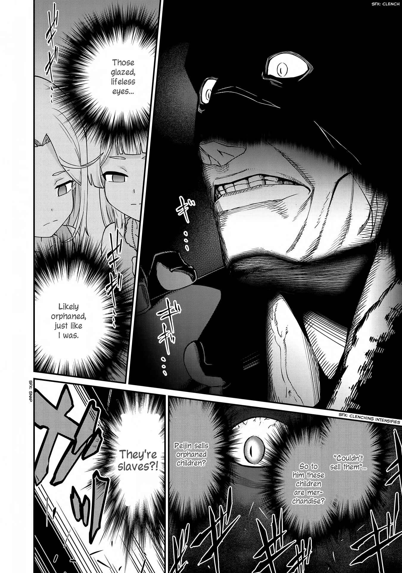 Page 23 Chapter 7 Ryoumin 0-nin Start no Henkyou Ryoushusama ~Ao no Dias to Soukaku no Otome~