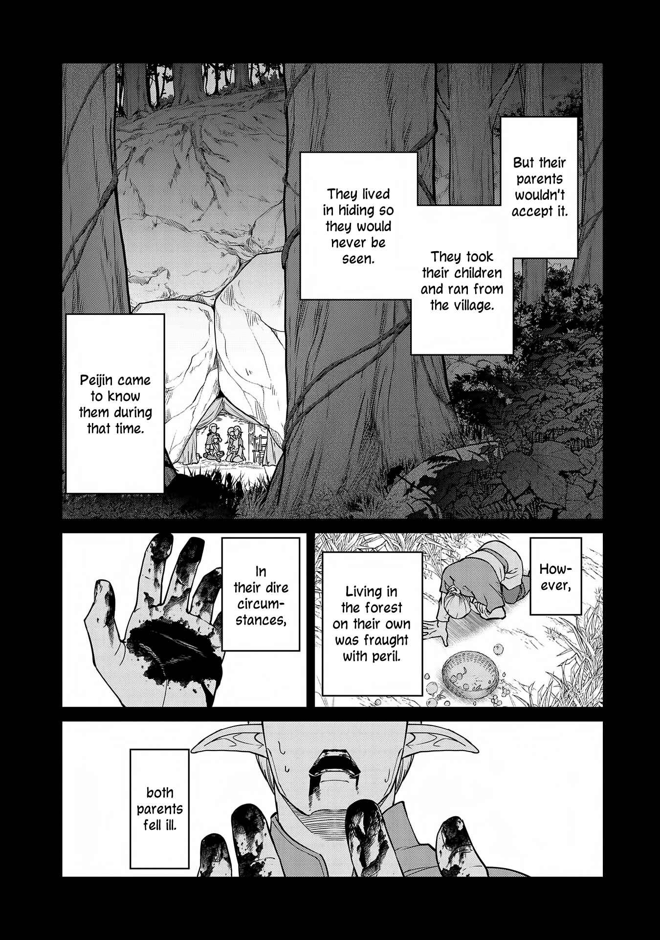 Page 26 Chapter 7 Ryoumin 0-nin Start no Henkyou Ryoushusama ~Ao no Dias to Soukaku no Otome~