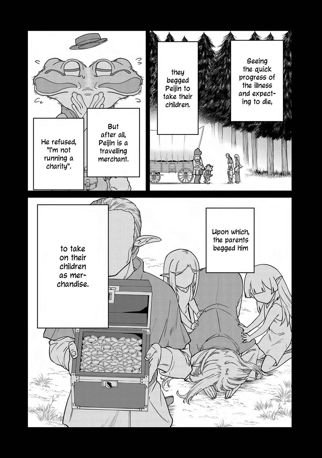 Page 27 Chapter 7 Ryoumin 0-nin Start no Henkyou Ryoushusama ~Ao no Dias to Soukaku no Otome~