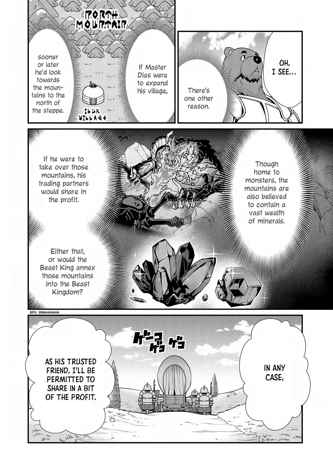 Page 33 Chapter 7 Ryoumin 0-nin Start no Henkyou Ryoushusama ~Ao no Dias to Soukaku no Otome~