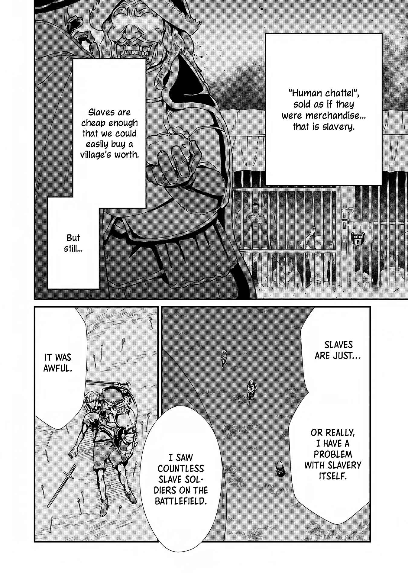 Page 7 Chapter 7 Ryoumin 0-nin Start no Henkyou Ryoushusama ~Ao no Dias to Soukaku no Otome~