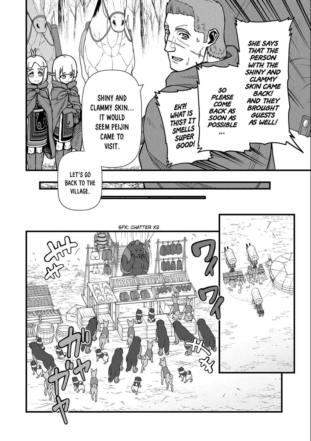 Page 13 Chapter 42 Ryoumin 0-nin Start no Henkyou Ryoushusama ~Ao no Dias to Soukaku no Otome~