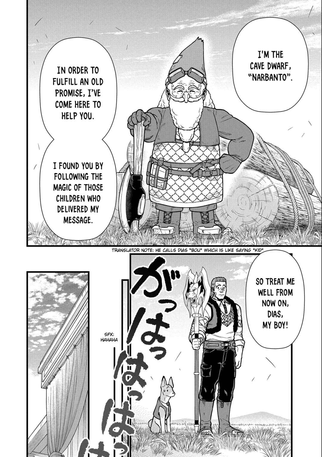 Page 32 Chapter 42 Ryoumin 0-nin Start no Henkyou Ryoushusama ~Ao no Dias to Soukaku no Otome~