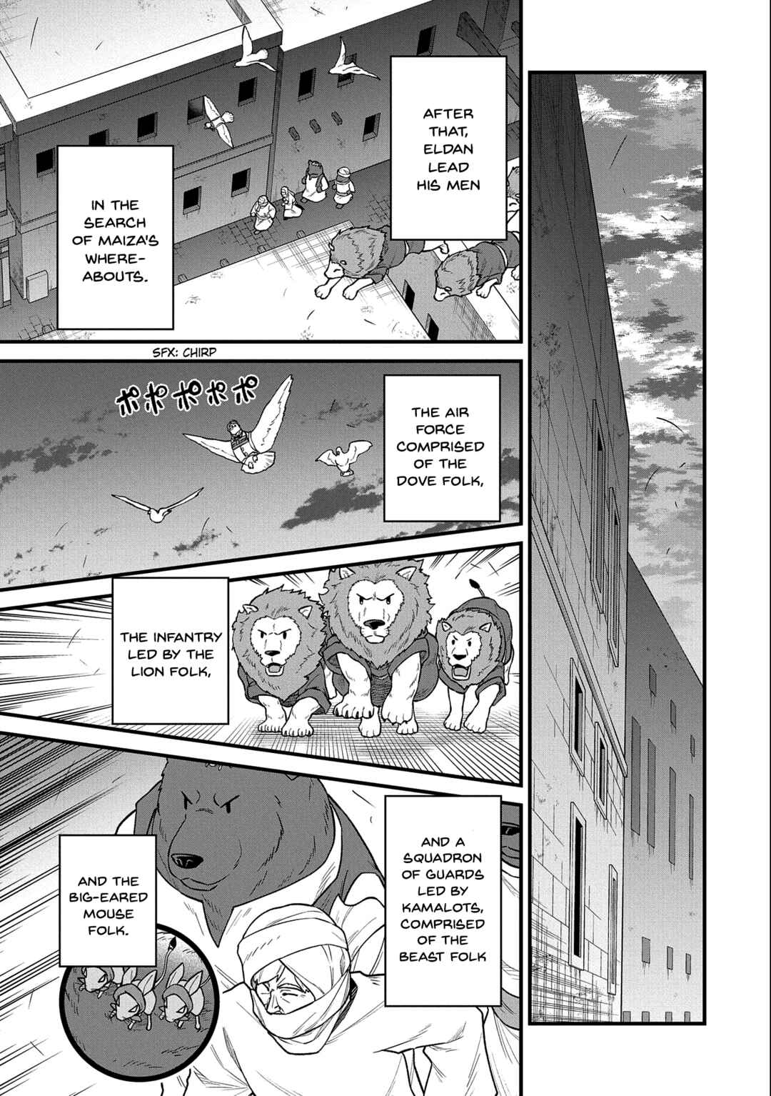 Page 14 Chapter 39 Ryoumin 0-nin Start no Henkyou Ryoushusama ~Ao no Dias to Soukaku no Otome~