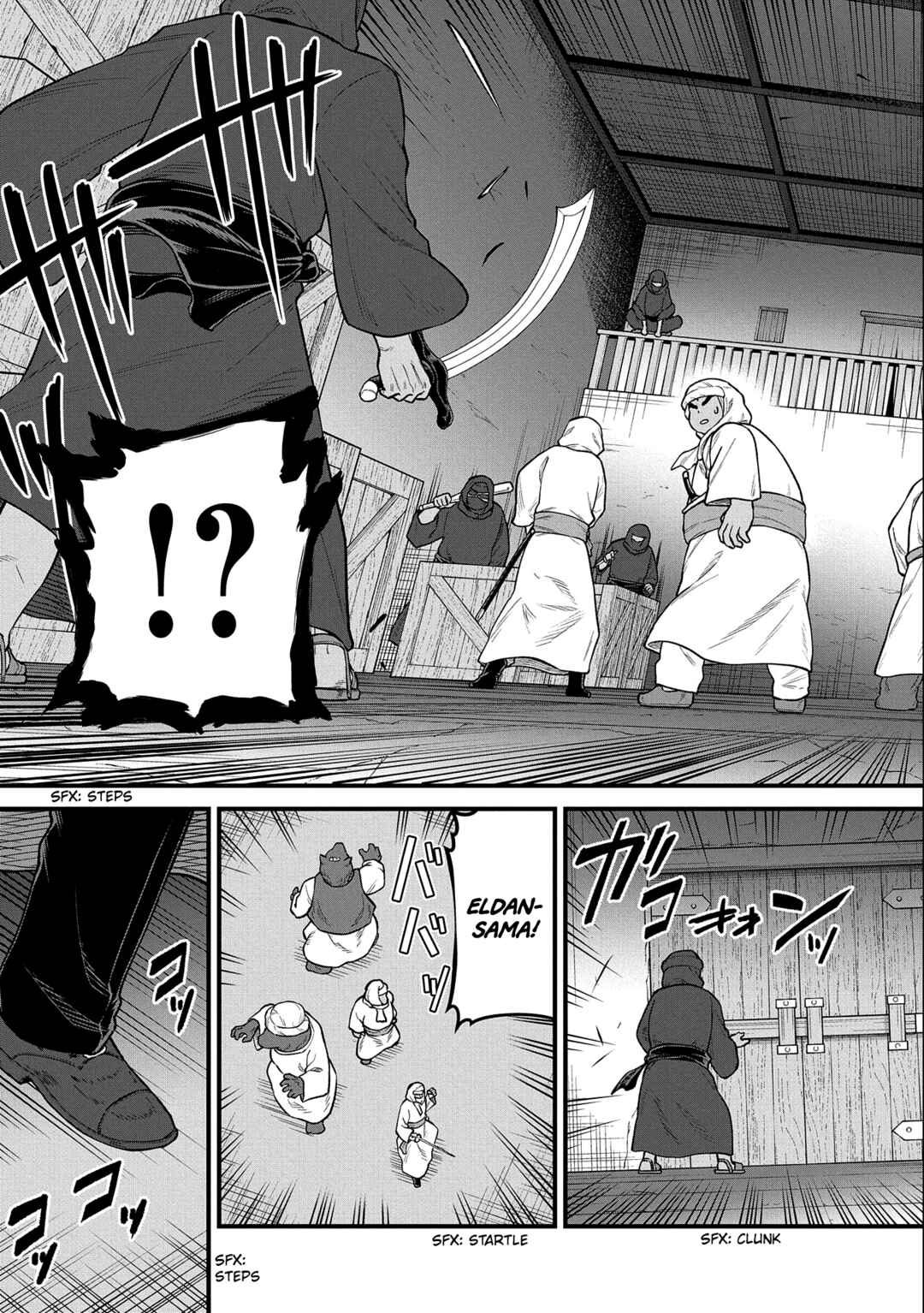 Page 18 Chapter 39 Ryoumin 0-nin Start no Henkyou Ryoushusama ~Ao no Dias to Soukaku no Otome~