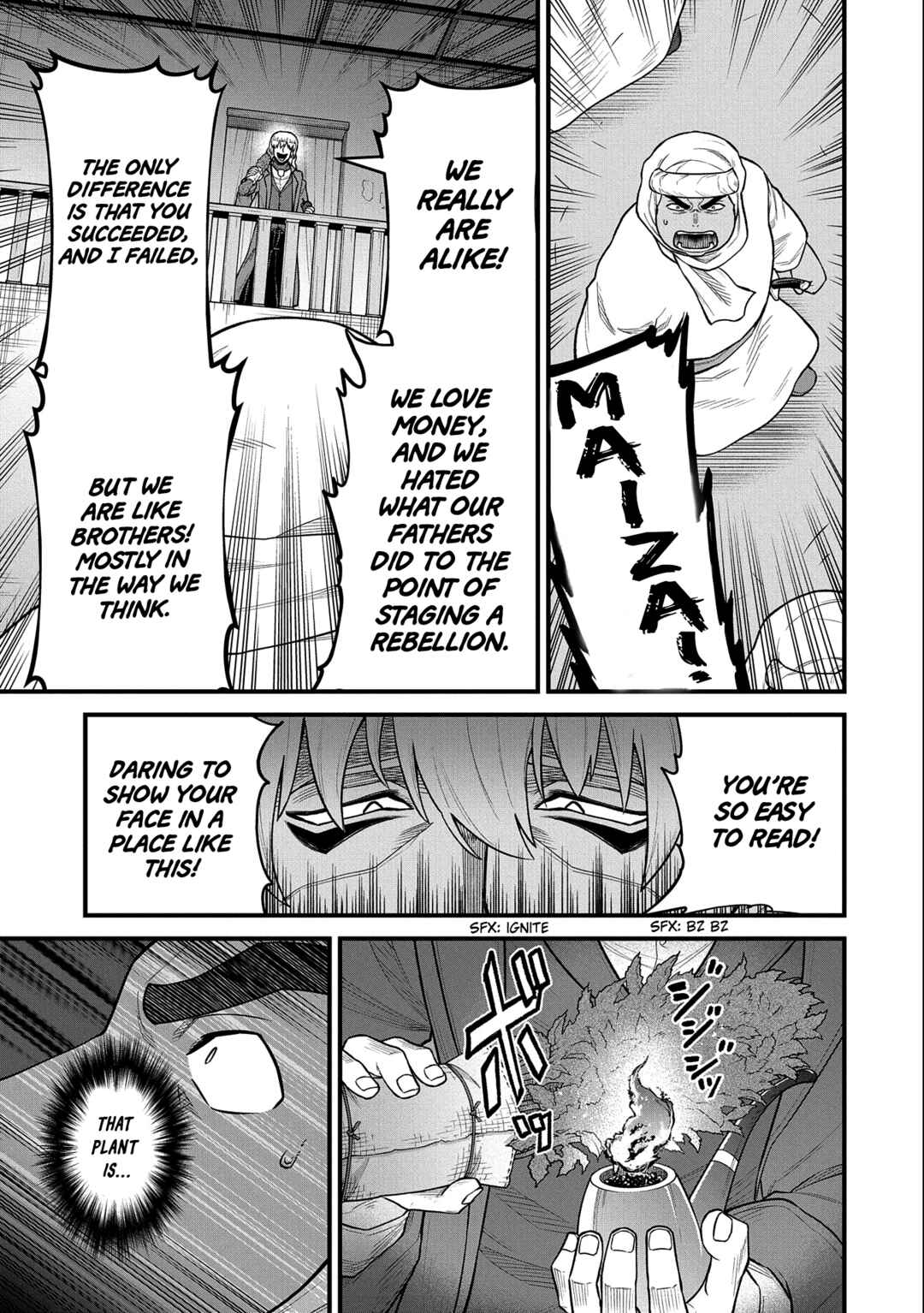 Page 20 Chapter 39 Ryoumin 0-nin Start no Henkyou Ryoushusama ~Ao no Dias to Soukaku no Otome~