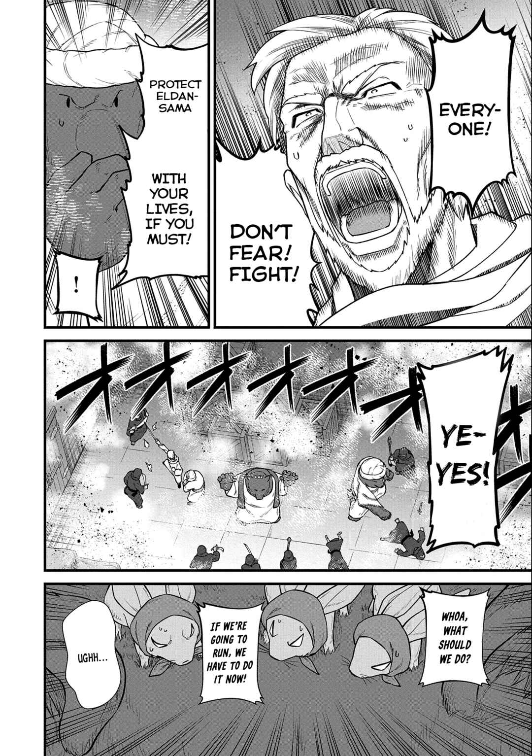 Page 23 Chapter 39 Ryoumin 0-nin Start no Henkyou Ryoushusama ~Ao no Dias to Soukaku no Otome~