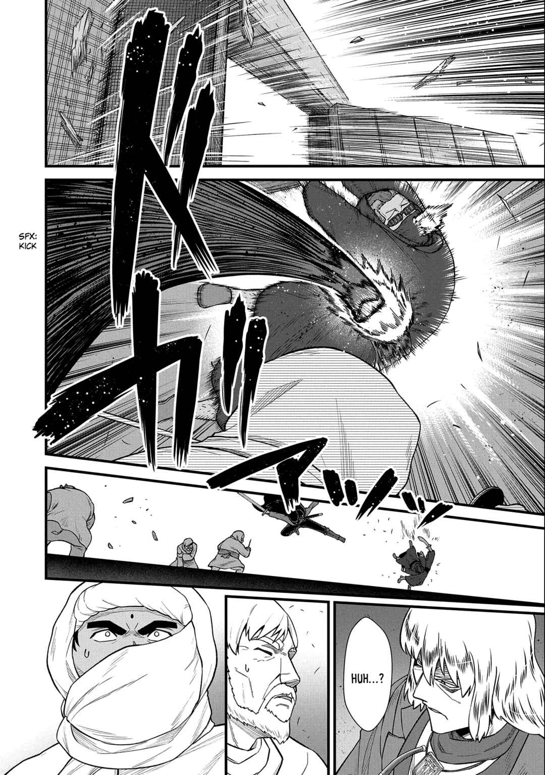 Page 27 Chapter 39 Ryoumin 0-nin Start no Henkyou Ryoushusama ~Ao no Dias to Soukaku no Otome~