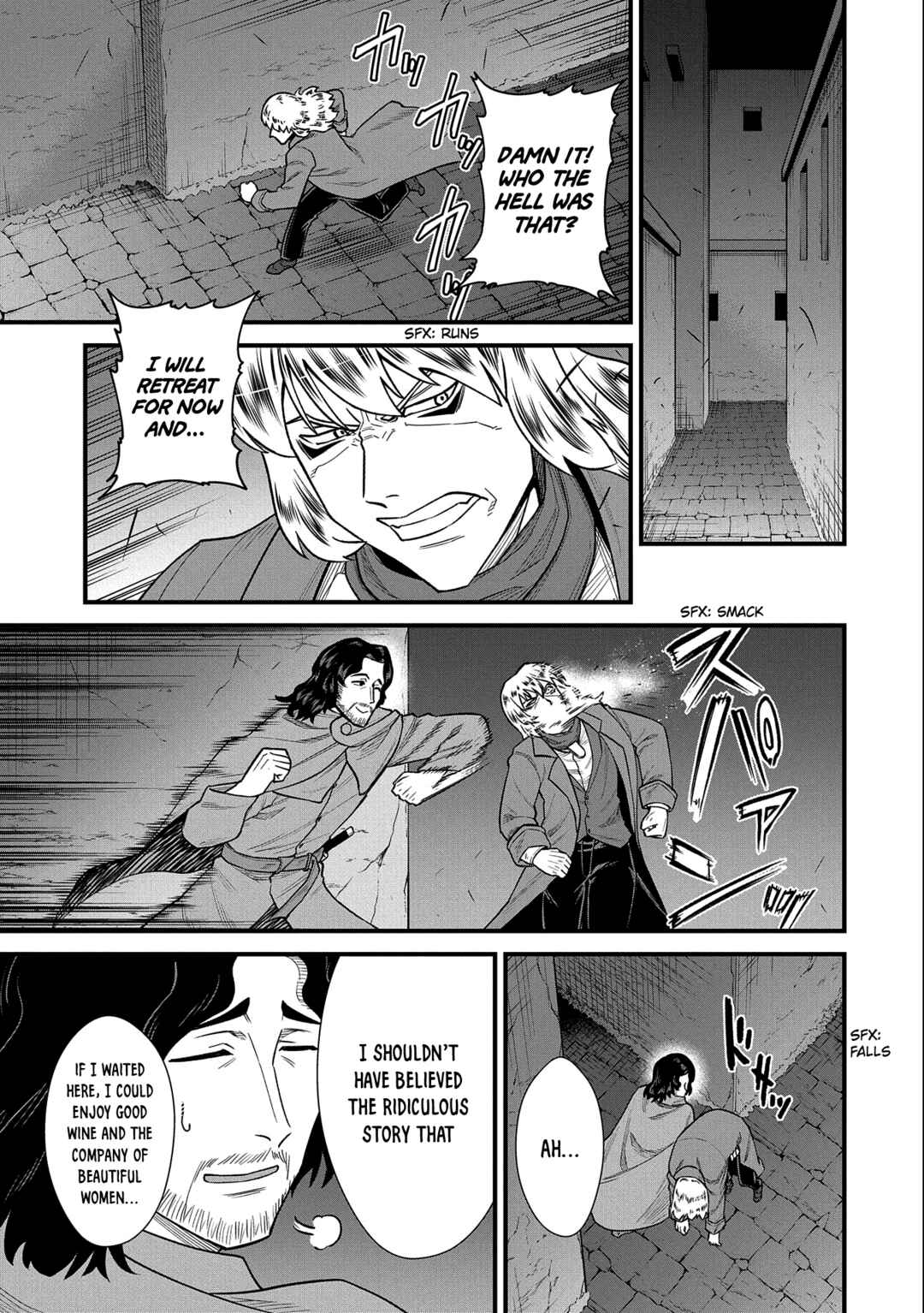 Page 32 Chapter 39 Ryoumin 0-nin Start no Henkyou Ryoushusama ~Ao no Dias to Soukaku no Otome~