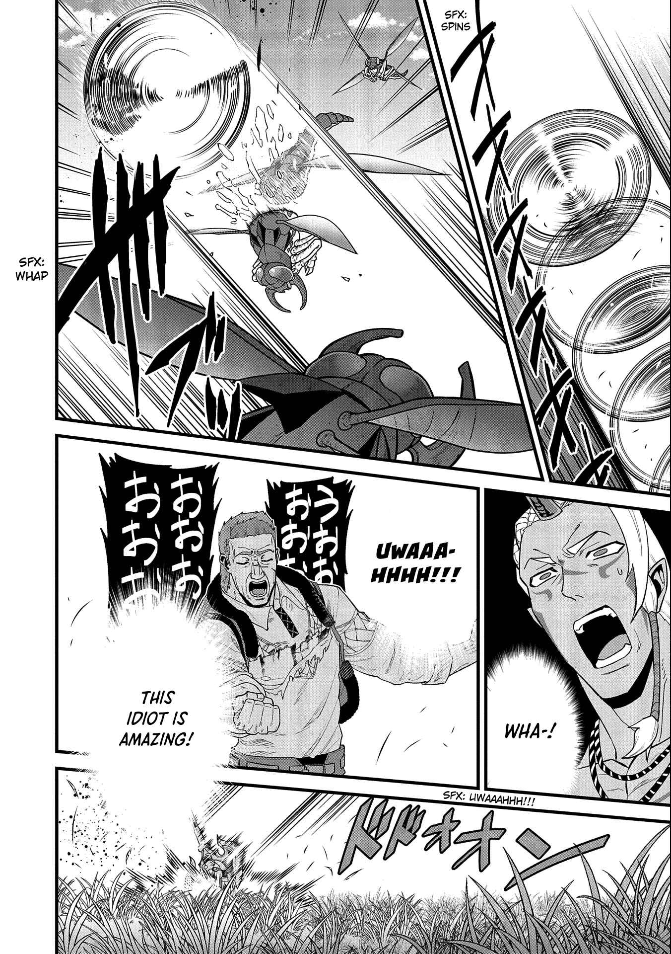 Page 13 Chapter 29 Ryoumin 0-nin Start no Henkyou Ryoushusama ~Ao no Dias to Soukaku no Otome~