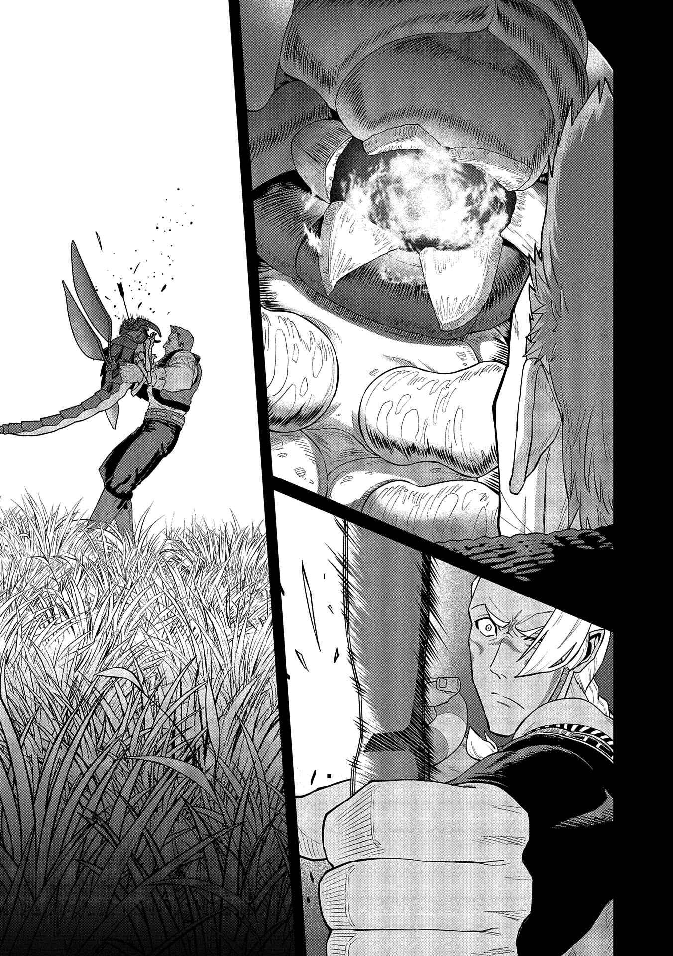 Page 16 Chapter 29 Ryoumin 0-nin Start no Henkyou Ryoushusama ~Ao no Dias to Soukaku no Otome~