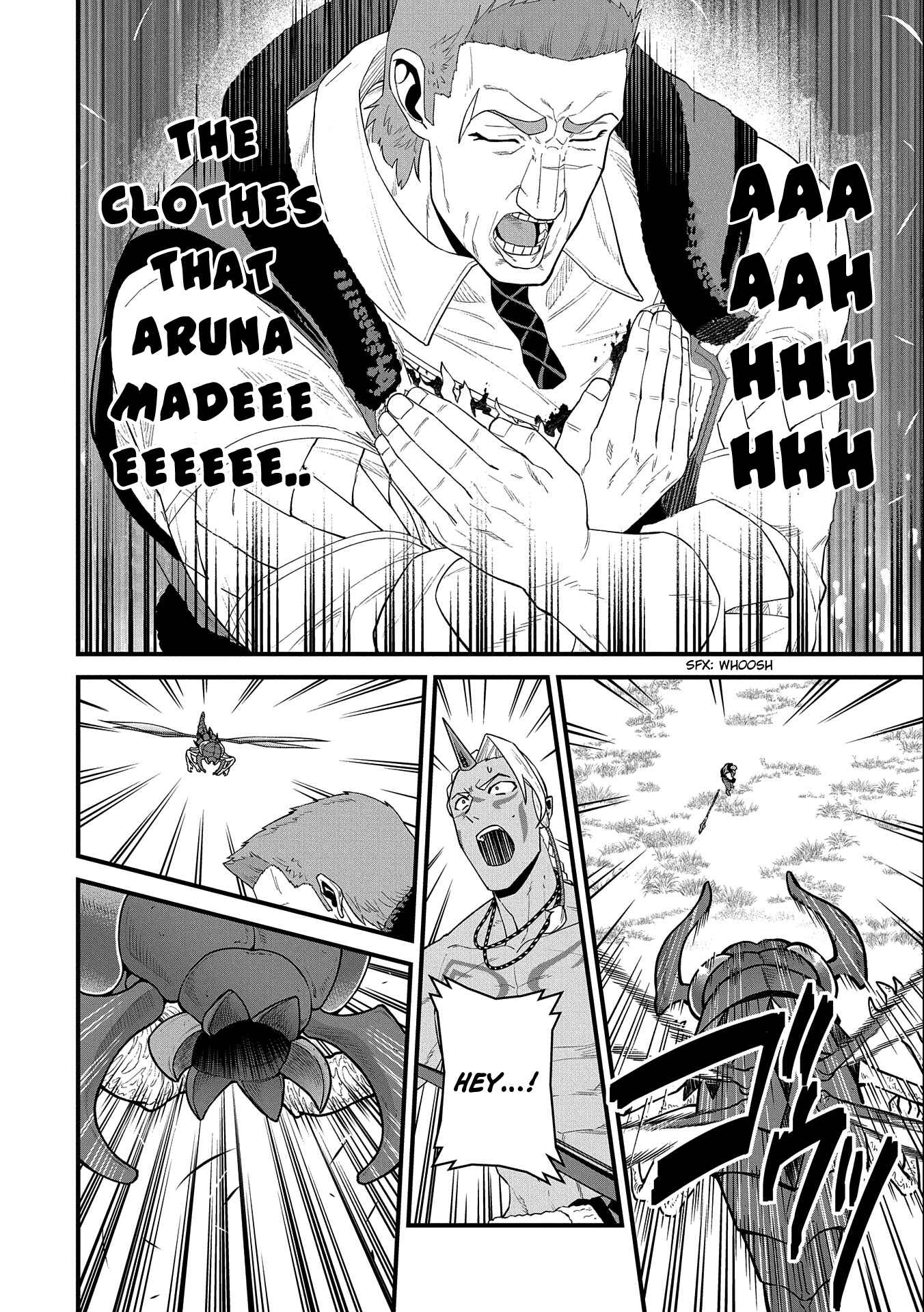 Page 5 Chapter 29 Ryoumin 0-nin Start no Henkyou Ryoushusama ~Ao no Dias to Soukaku no Otome~