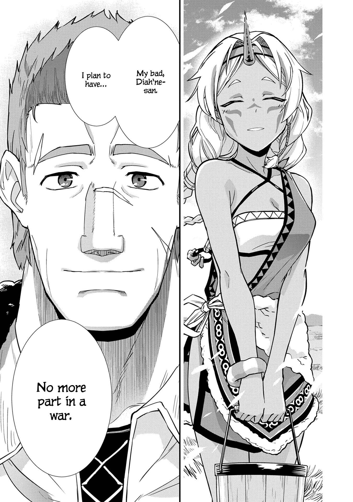 Page 11 Chapter 5 Ryoumin 0-nin Start no Henkyou Ryoushusama ~Ao no Dias to Soukaku no Otome~