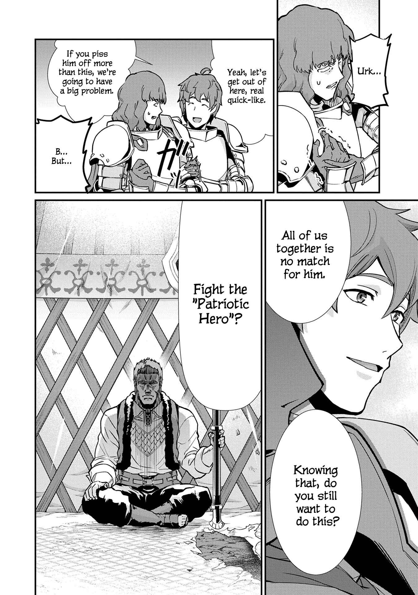 Page 17 Chapter 5 Ryoumin 0-nin Start no Henkyou Ryoushusama ~Ao no Dias to Soukaku no Otome~