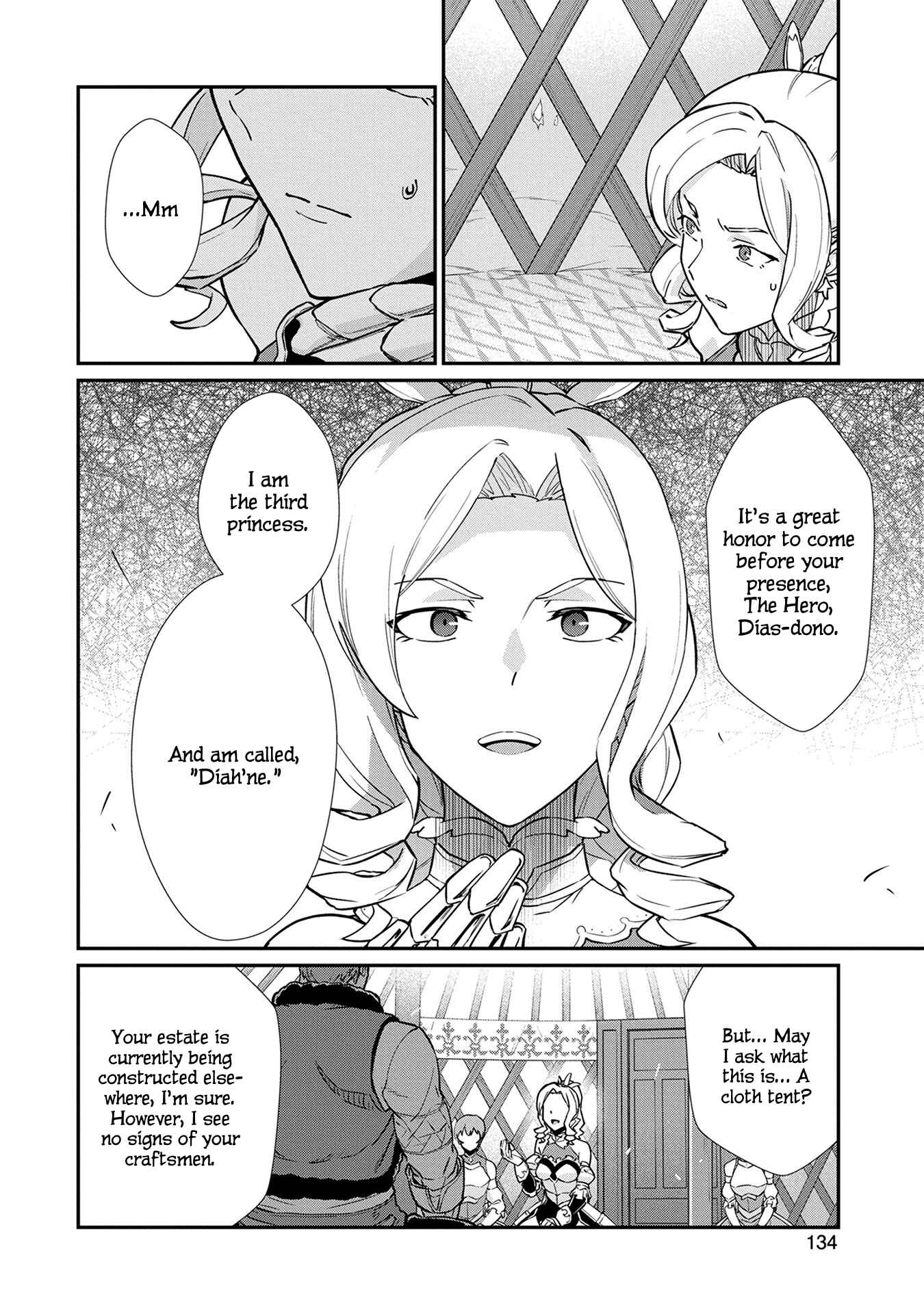 Page 4 Chapter 5 Ryoumin 0-nin Start no Henkyou Ryoushusama ~Ao no Dias to Soukaku no Otome~