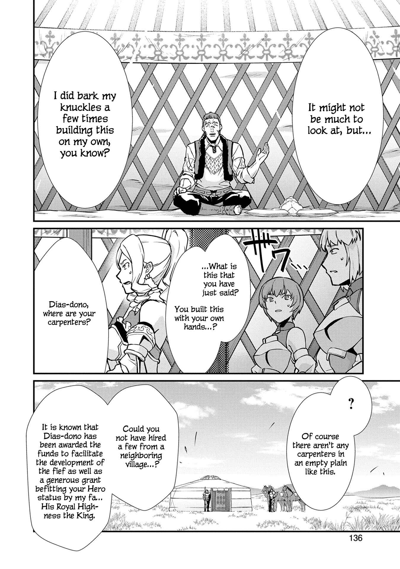 Page 6 Chapter 5 Ryoumin 0-nin Start no Henkyou Ryoushusama ~Ao no Dias to Soukaku no Otome~