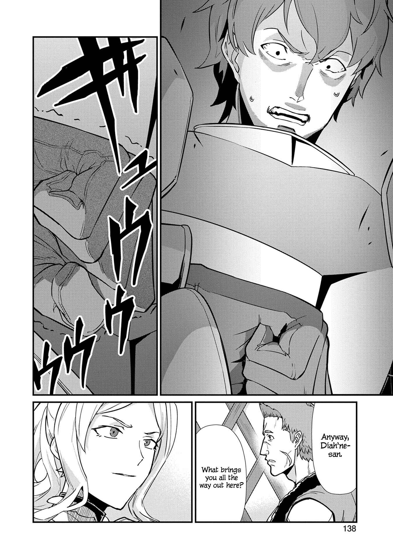 Page 8 Chapter 5 Ryoumin 0-nin Start no Henkyou Ryoushusama ~Ao no Dias to Soukaku no Otome~