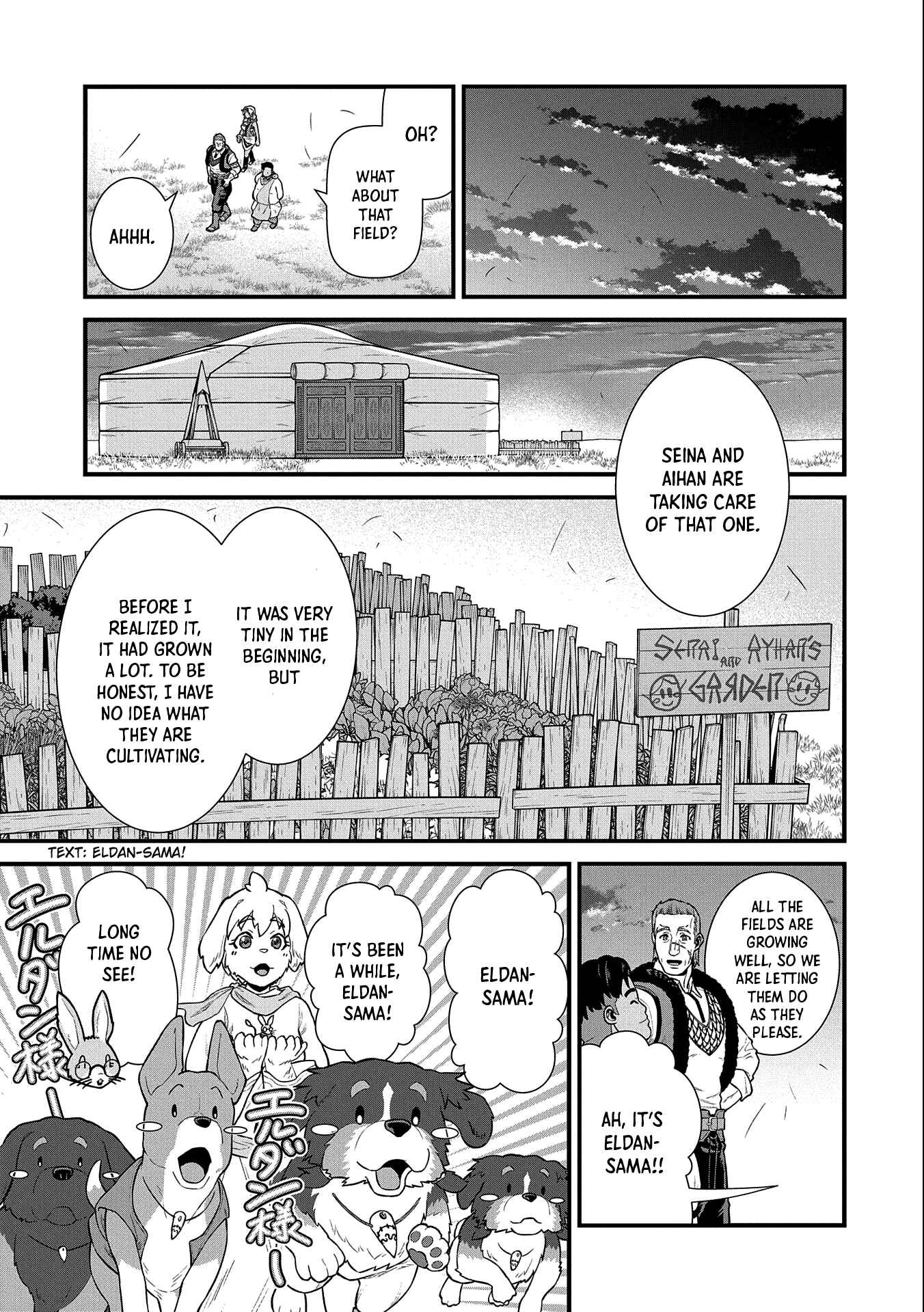 Page 22 Chapter 31 Ryoumin 0-nin Start no Henkyou Ryoushusama ~Ao no Dias to Soukaku no Otome~