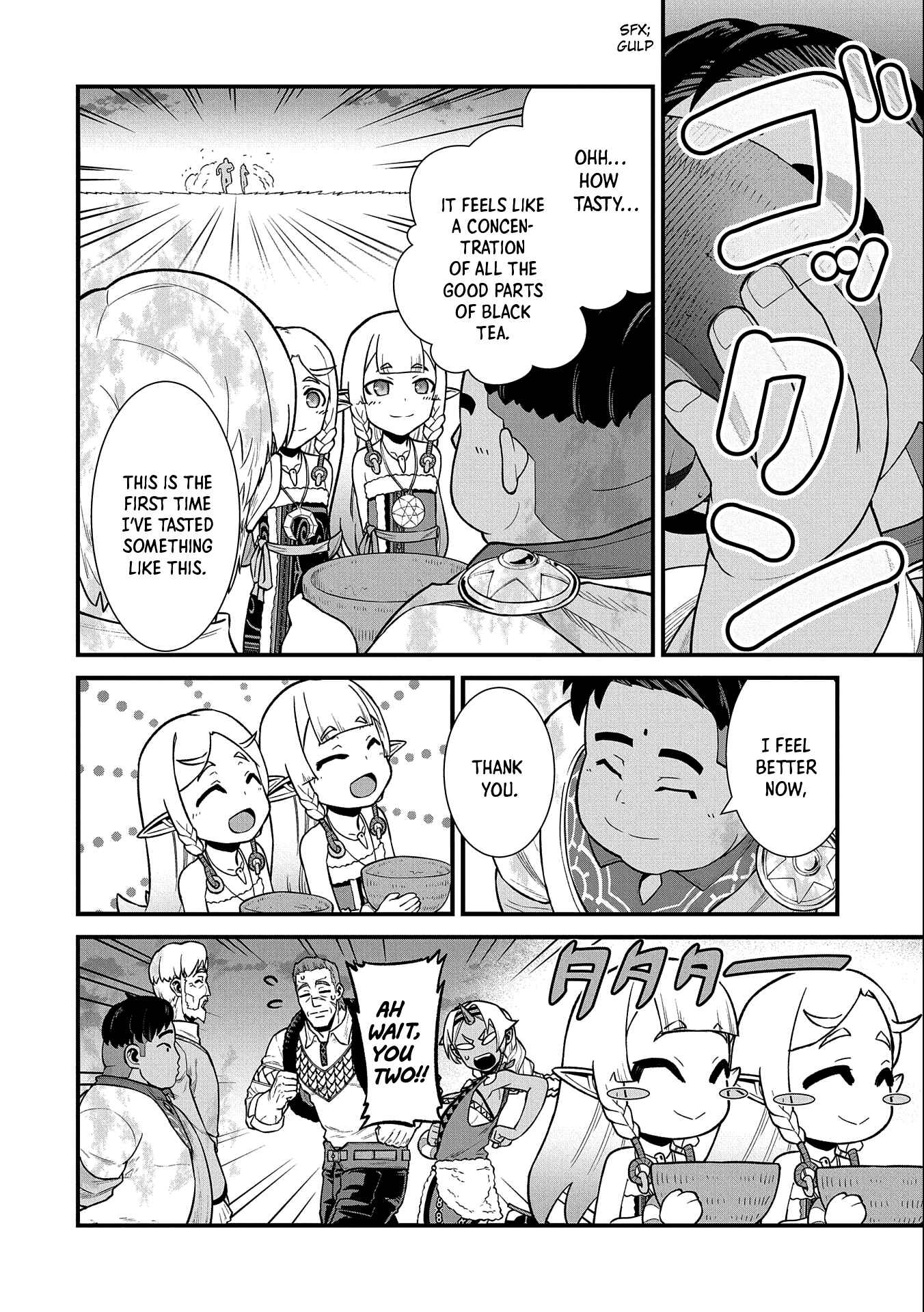 Page 25 Chapter 31 Ryoumin 0-nin Start no Henkyou Ryoushusama ~Ao no Dias to Soukaku no Otome~