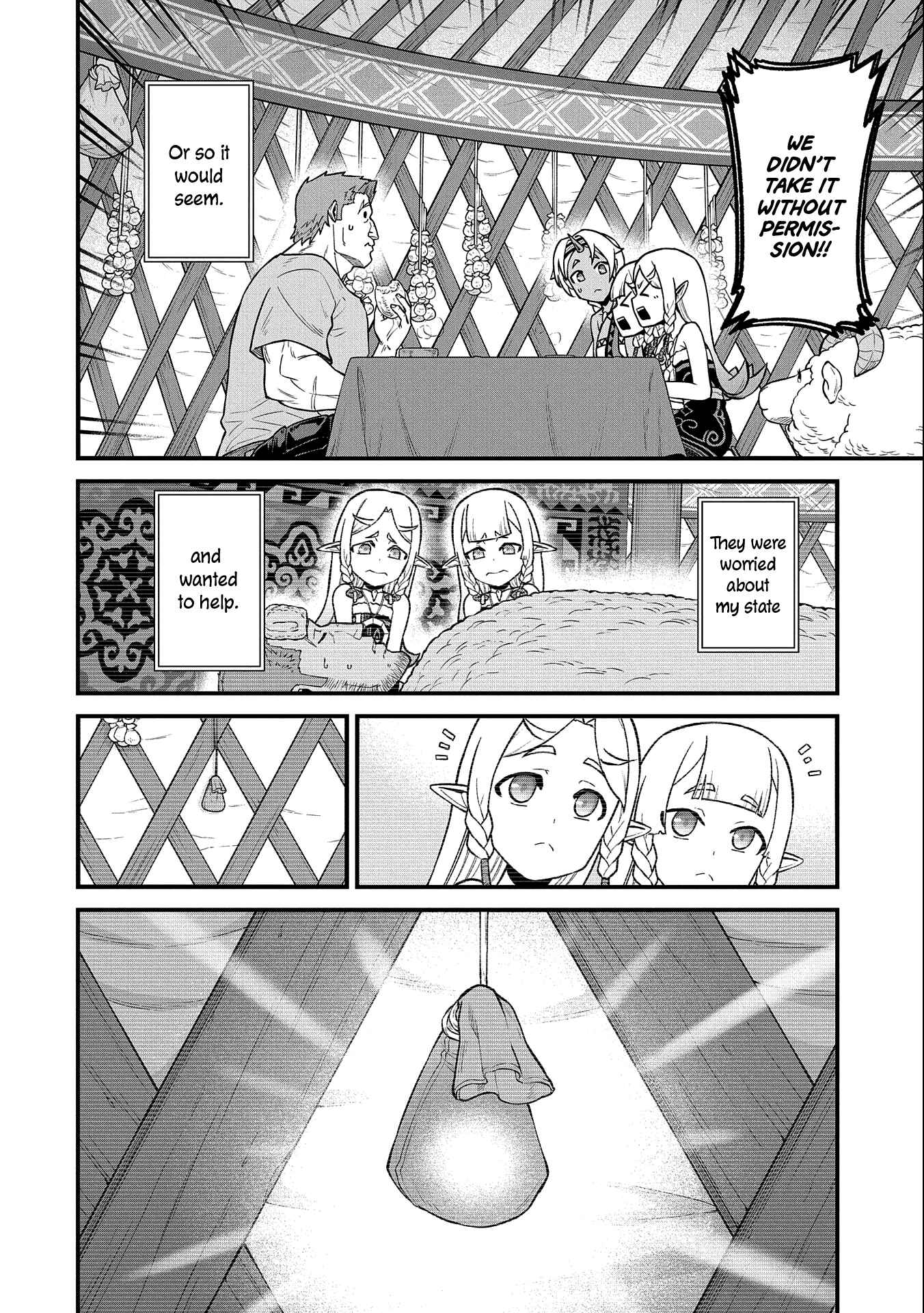 Page 29 Chapter 31 Ryoumin 0-nin Start no Henkyou Ryoushusama ~Ao no Dias to Soukaku no Otome~