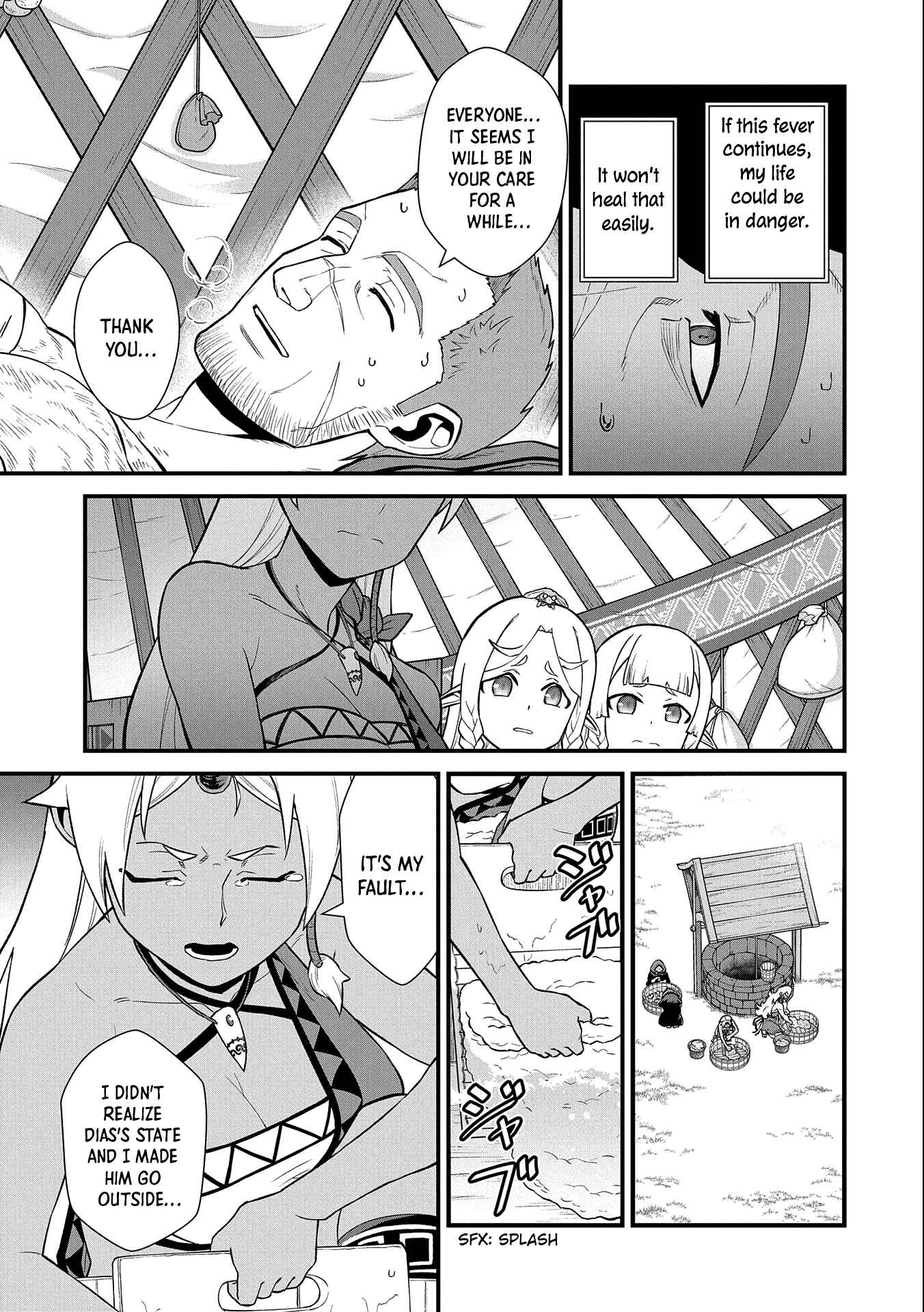 Page 6 Chapter 31 Ryoumin 0-nin Start no Henkyou Ryoushusama ~Ao no Dias to Soukaku no Otome~