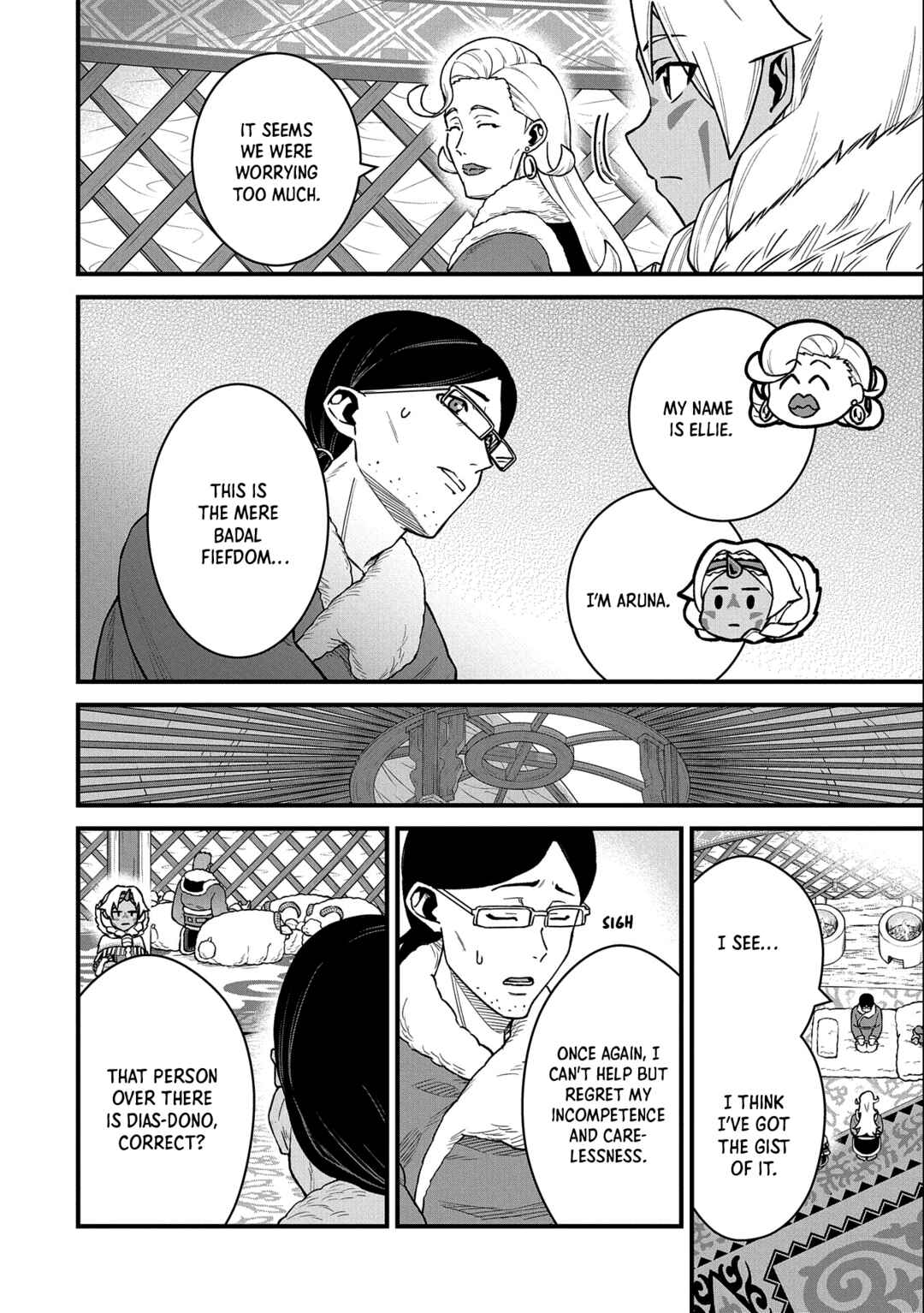 Page 10 Chapter 47 Ryoumin 0-nin Start no Henkyou Ryoushusama ~Ao no Dias to Soukaku no Otome~