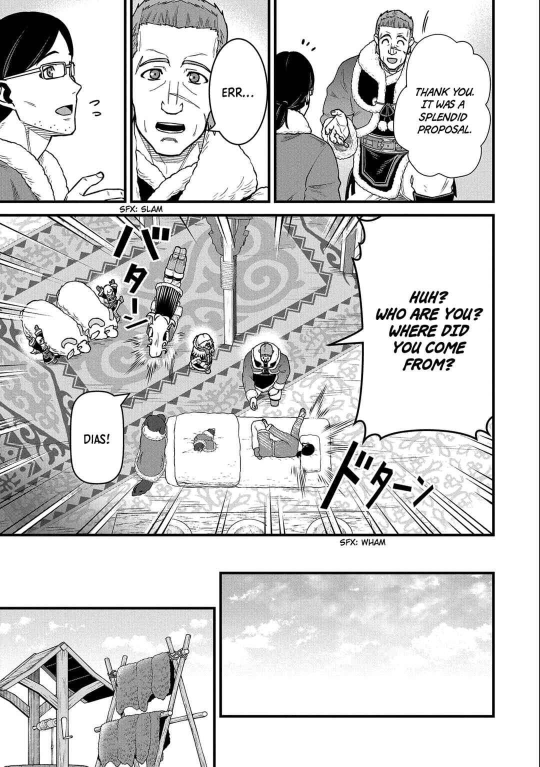 Page 19 Chapter 47 Ryoumin 0-nin Start no Henkyou Ryoushusama ~Ao no Dias to Soukaku no Otome~