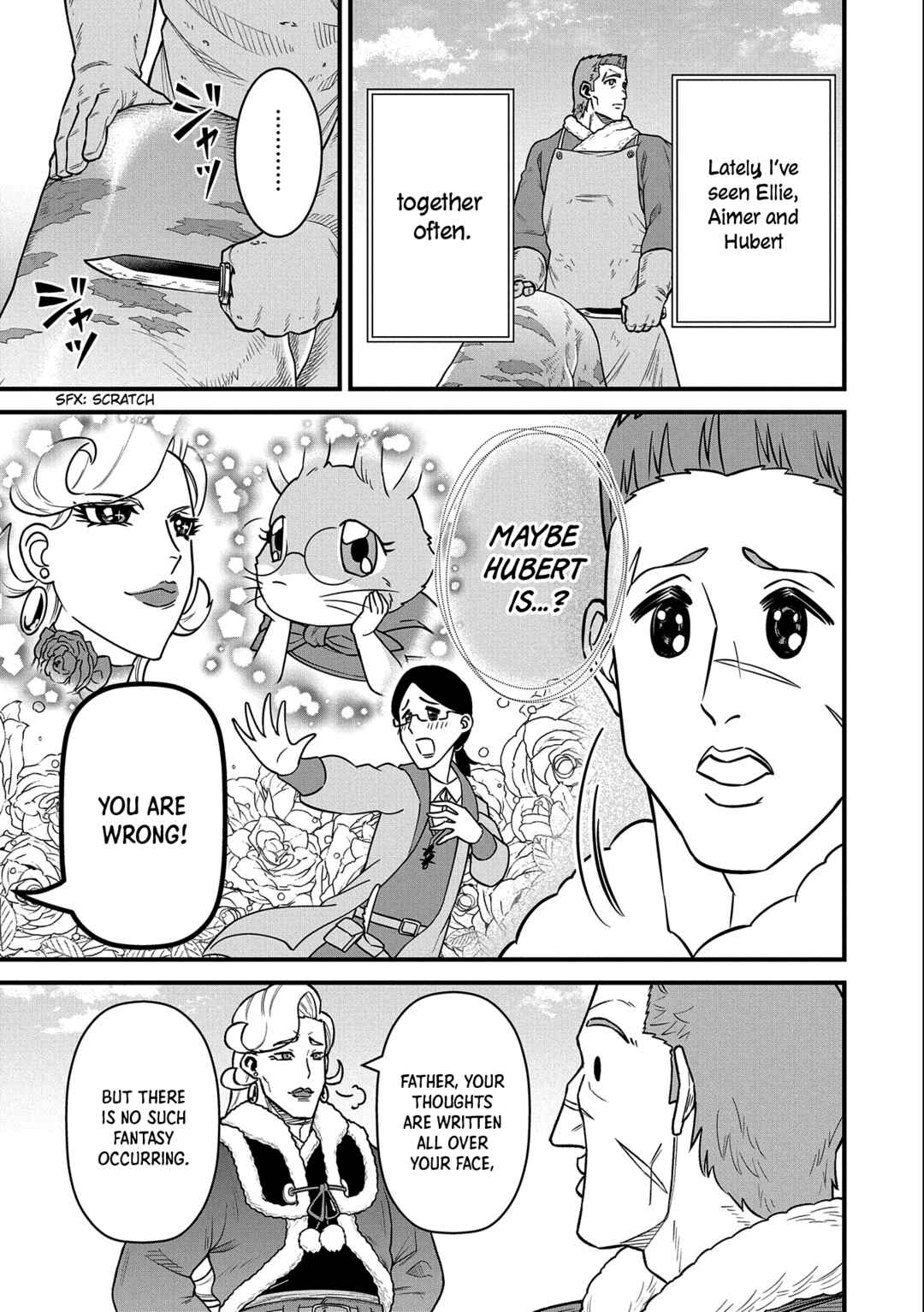 Page 21 Chapter 47 Ryoumin 0-nin Start no Henkyou Ryoushusama ~Ao no Dias to Soukaku no Otome~