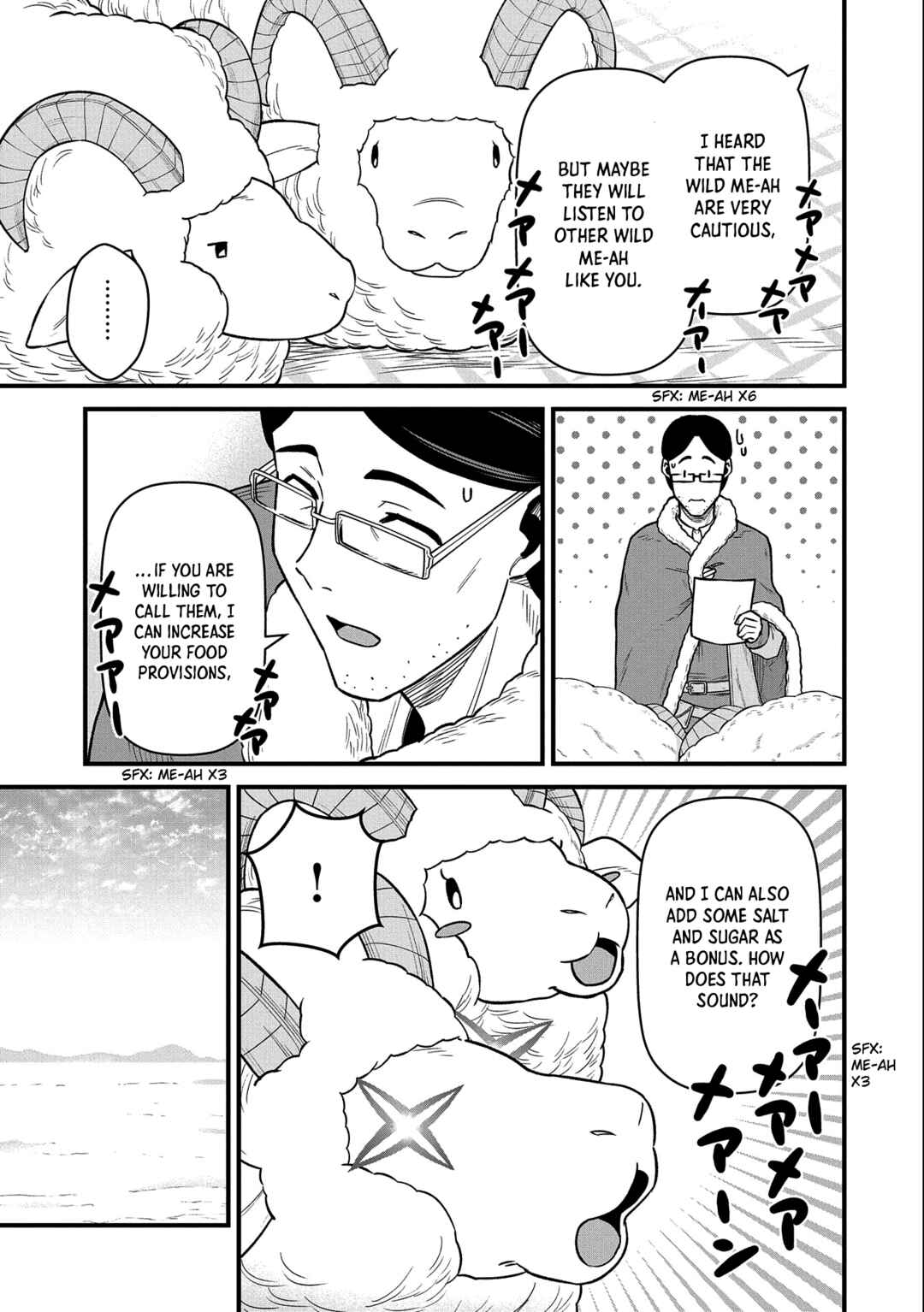 Page 27 Chapter 47 Ryoumin 0-nin Start no Henkyou Ryoushusama ~Ao no Dias to Soukaku no Otome~