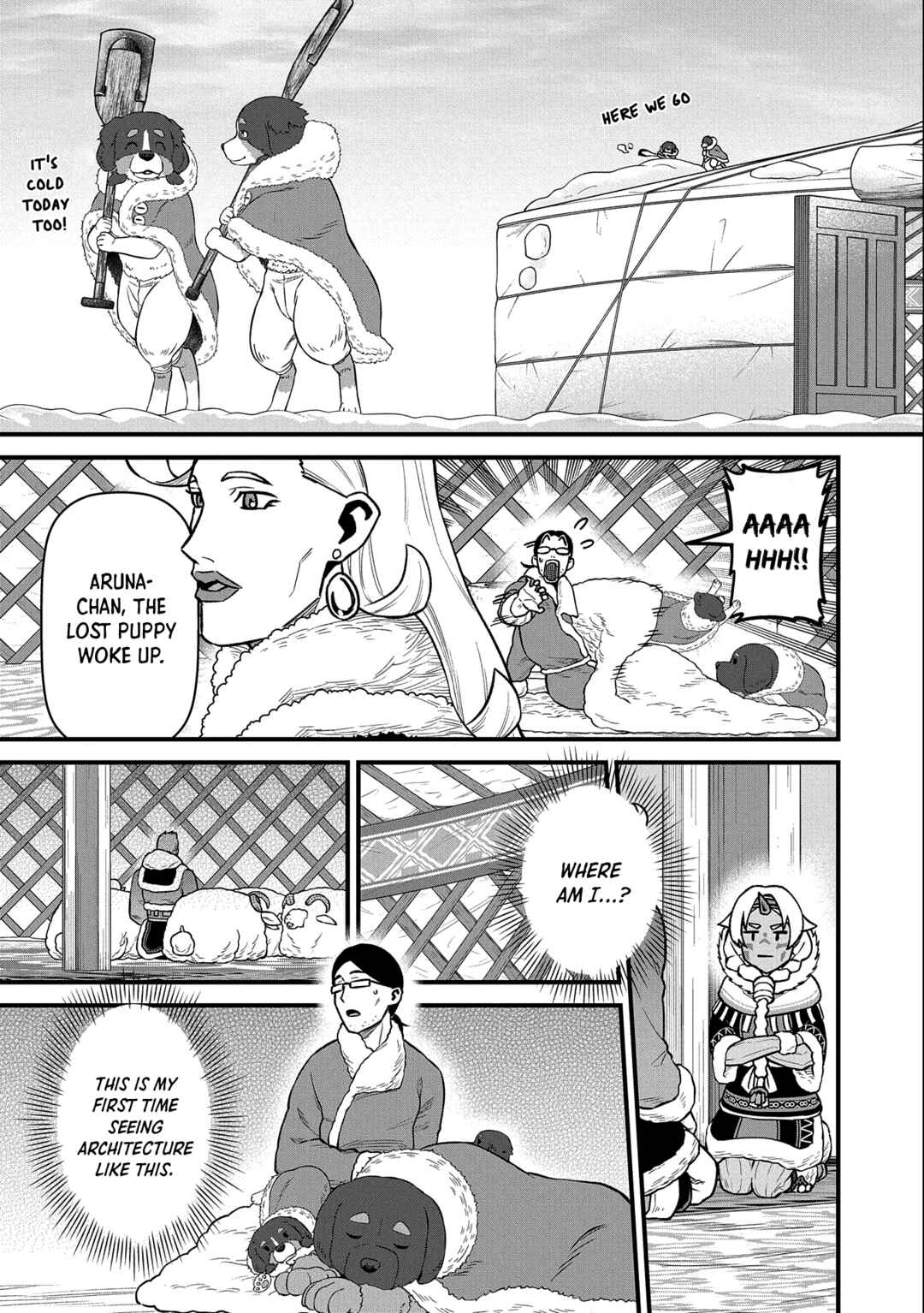 Page 7 Chapter 47 Ryoumin 0-nin Start no Henkyou Ryoushusama ~Ao no Dias to Soukaku no Otome~