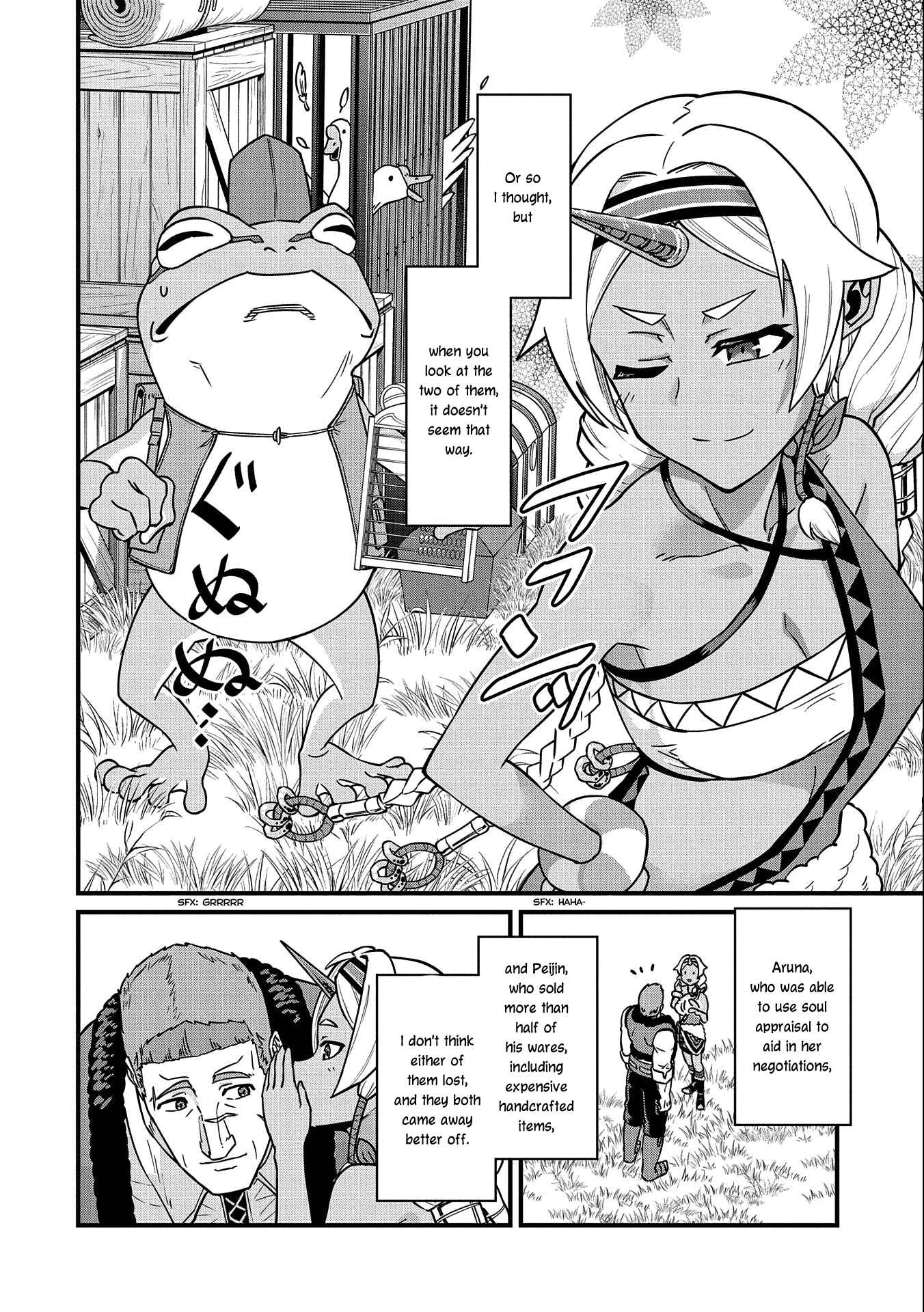 Page 28 Chapter 21 Ryoumin 0-nin Start no Henkyou Ryoushusama ~Ao no Dias to Soukaku no Otome~
