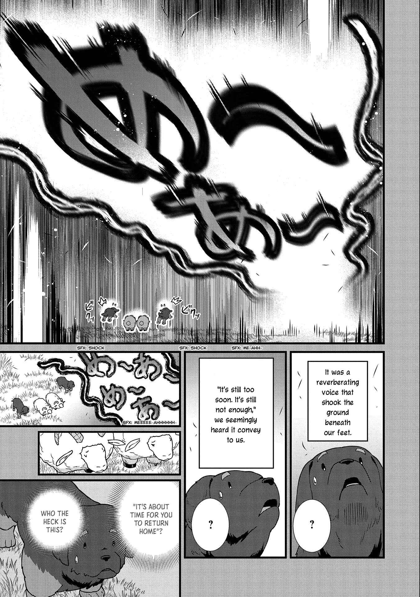Page 6 Chapter 21 Ryoumin 0-nin Start no Henkyou Ryoushusama ~Ao no Dias to Soukaku no Otome~