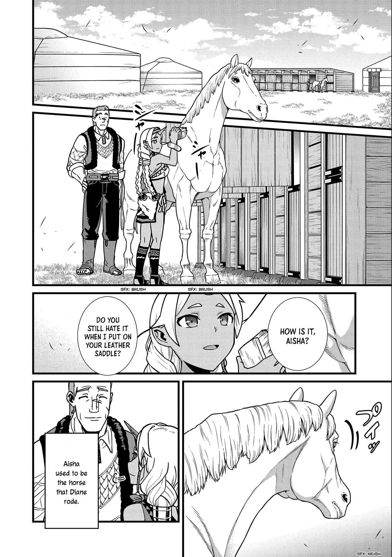 Page 9 Chapter 21 Ryoumin 0-nin Start no Henkyou Ryoushusama ~Ao no Dias to Soukaku no Otome~