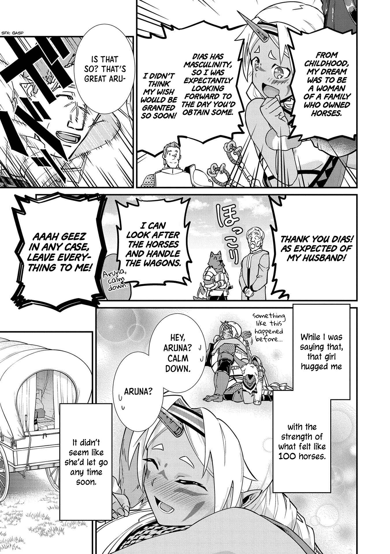 Page 32 Chapter 12 Ryoumin 0-nin Start no Henkyou Ryoushusama ~Ao no Dias to Soukaku no Otome~