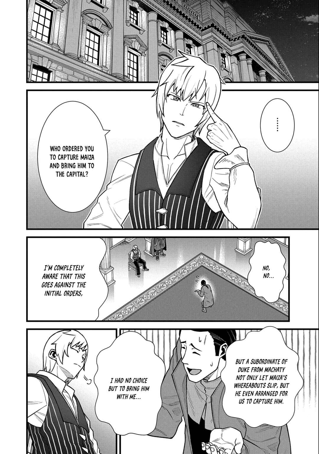 Page 15 Chapter 40 Ryoumin 0-nin Start no Henkyou Ryoushusama ~Ao no Dias to Soukaku no Otome~