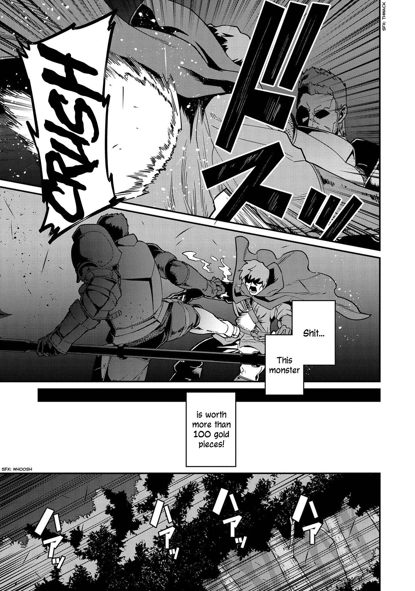 Page 18 Chapter 10 Ryoumin 0-nin Start no Henkyou Ryoushusama ~Ao no Dias to Soukaku no Otome~