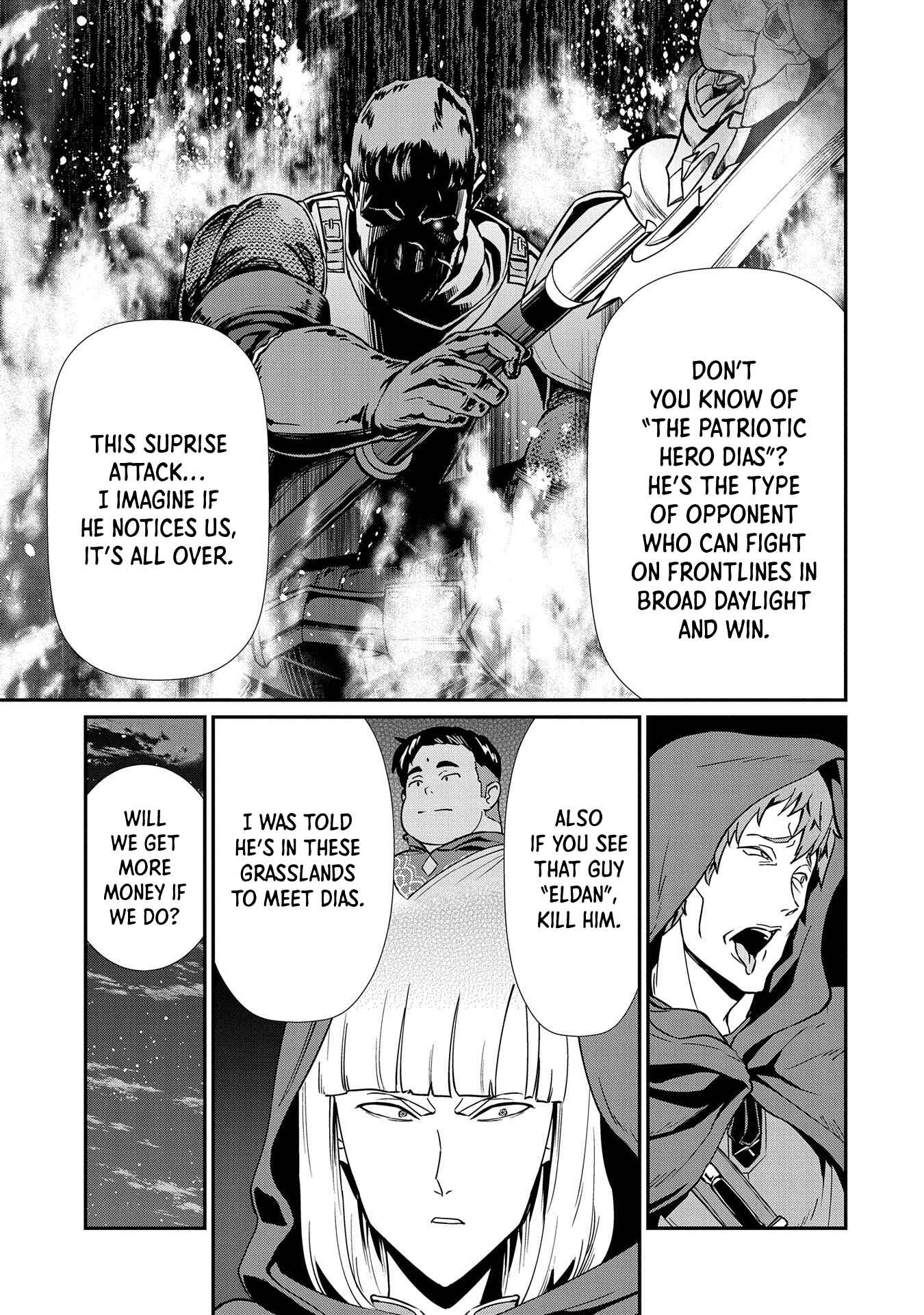 Page 6 Chapter 10 Ryoumin 0-nin Start no Henkyou Ryoushusama ~Ao no Dias to Soukaku no Otome~