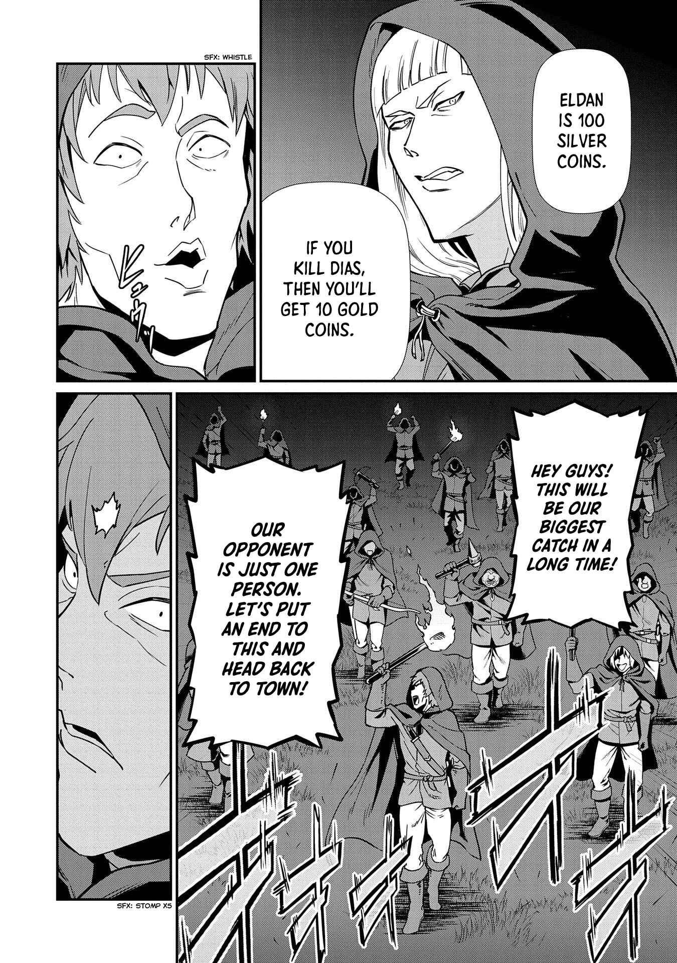 Page 7 Chapter 10 Ryoumin 0-nin Start no Henkyou Ryoushusama ~Ao no Dias to Soukaku no Otome~