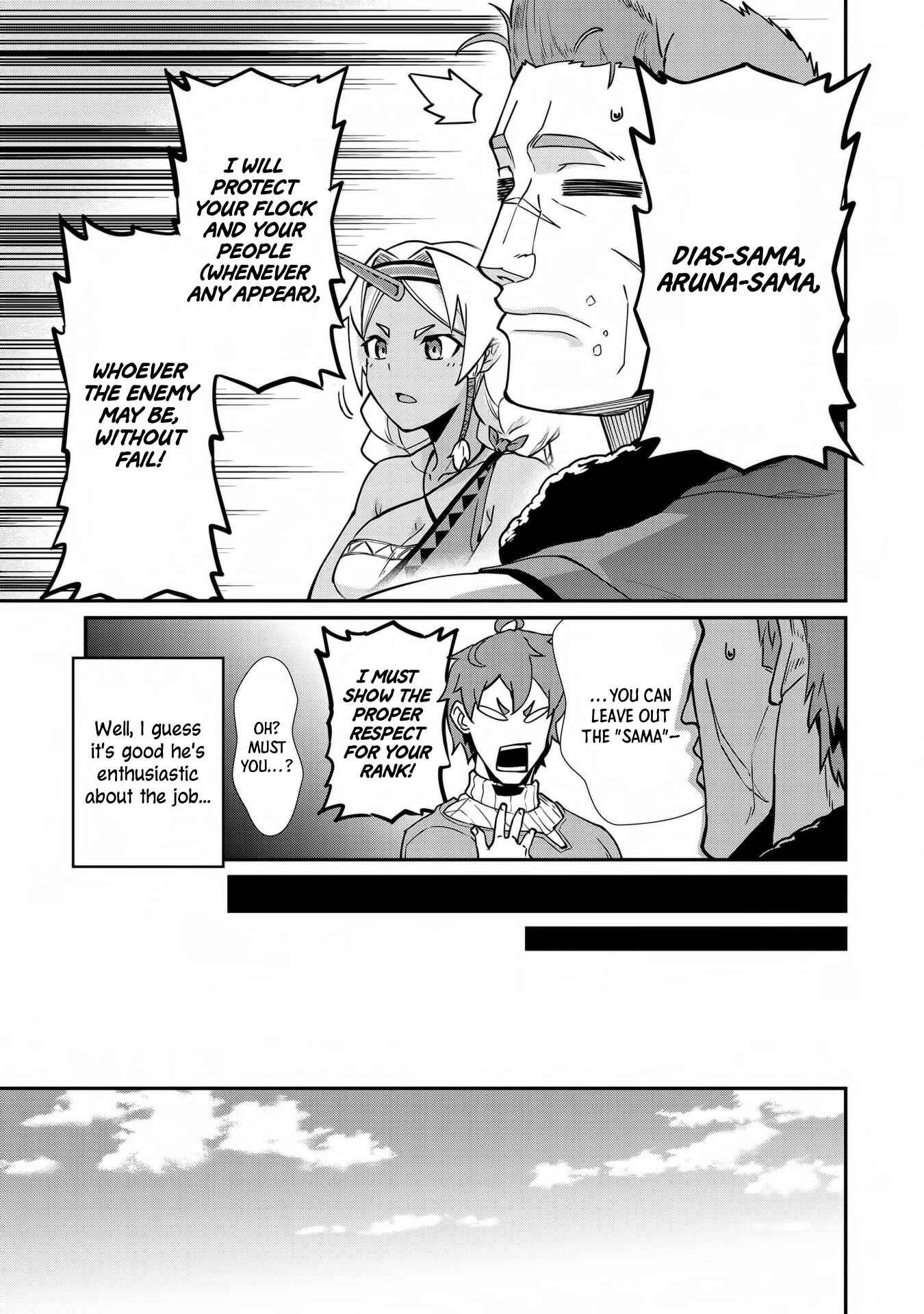 Page 12 Chapter 6 Ryoumin 0-nin Start no Henkyou Ryoushusama ~Ao no Dias to Soukaku no Otome~