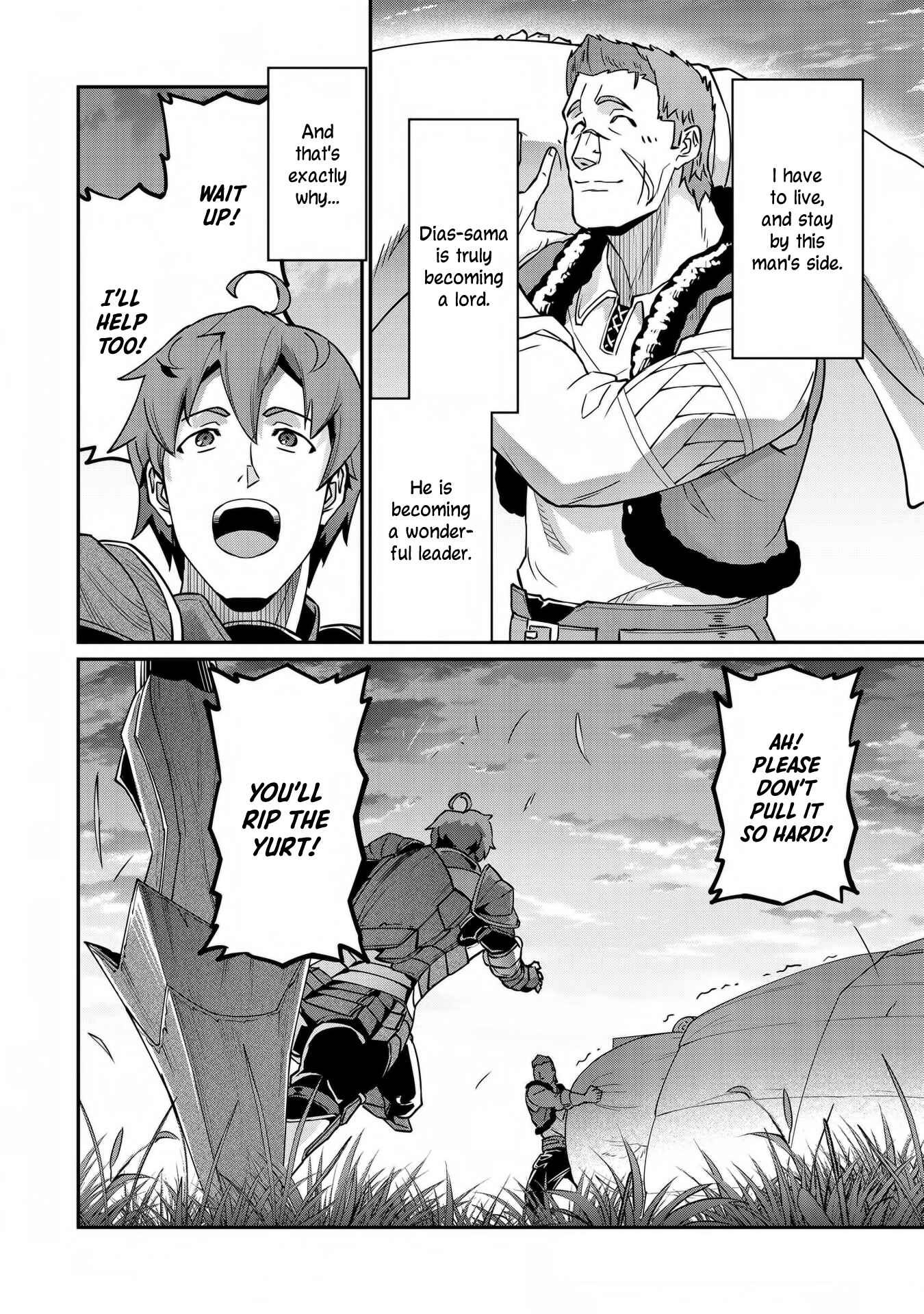 Page 32 Chapter 6 Ryoumin 0-nin Start no Henkyou Ryoushusama ~Ao no Dias to Soukaku no Otome~