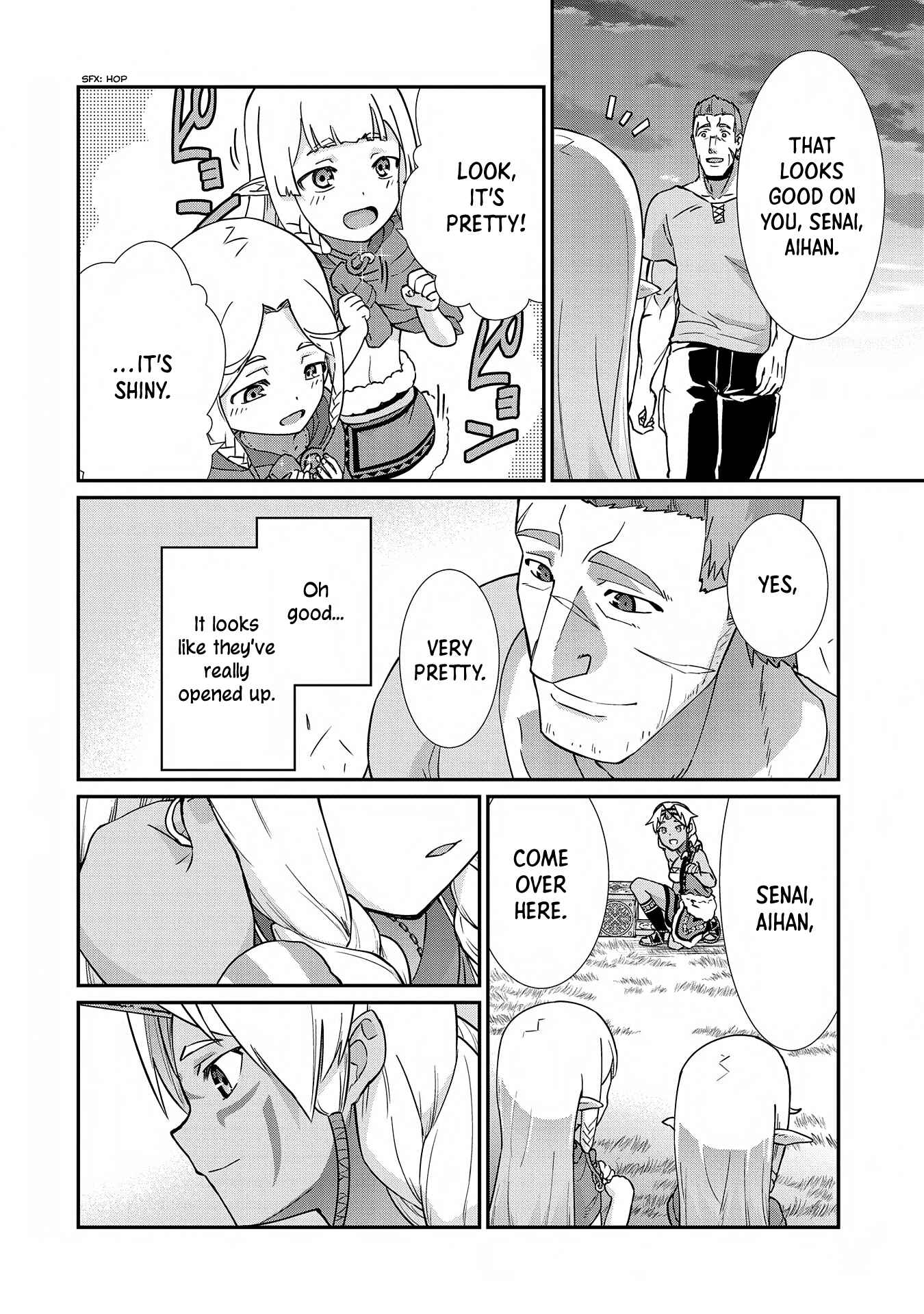 Page 14 Chapter 8 Ryoumin 0-nin Start no Henkyou Ryoushusama ~Ao no Dias to Soukaku no Otome~