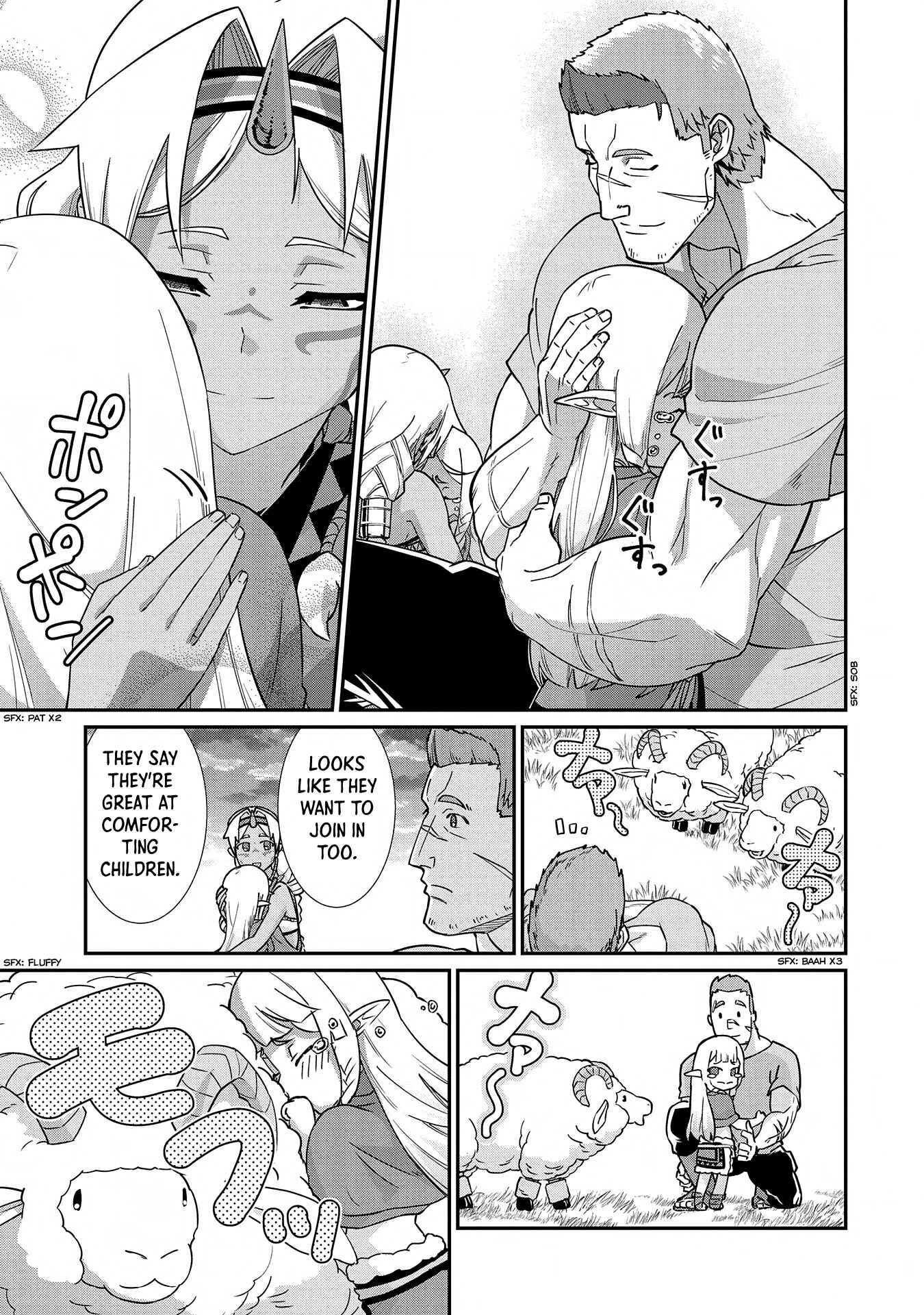 Page 17 Chapter 8 Ryoumin 0-nin Start no Henkyou Ryoushusama ~Ao no Dias to Soukaku no Otome~