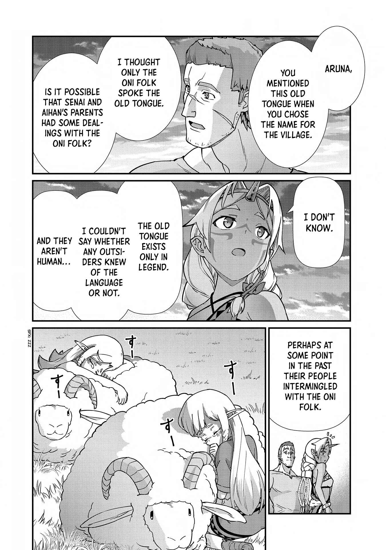 Page 18 Chapter 8 Ryoumin 0-nin Start no Henkyou Ryoushusama ~Ao no Dias to Soukaku no Otome~