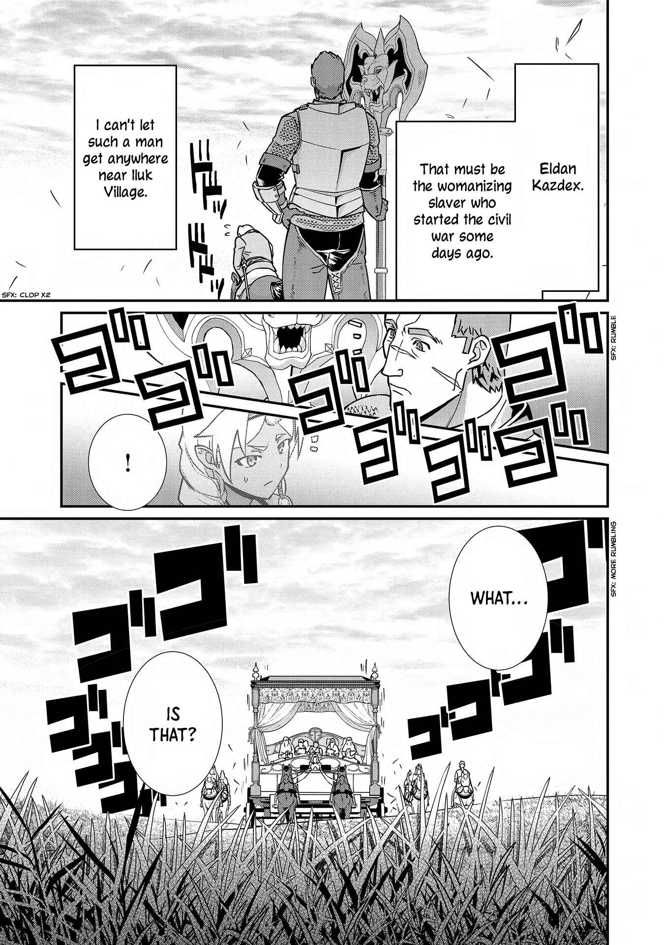 Page 25 Chapter 8 Ryoumin 0-nin Start no Henkyou Ryoushusama ~Ao no Dias to Soukaku no Otome~