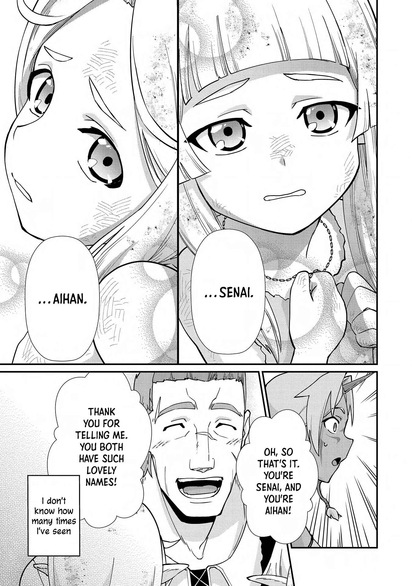 Page 7 Chapter 8 Ryoumin 0-nin Start no Henkyou Ryoushusama ~Ao no Dias to Soukaku no Otome~